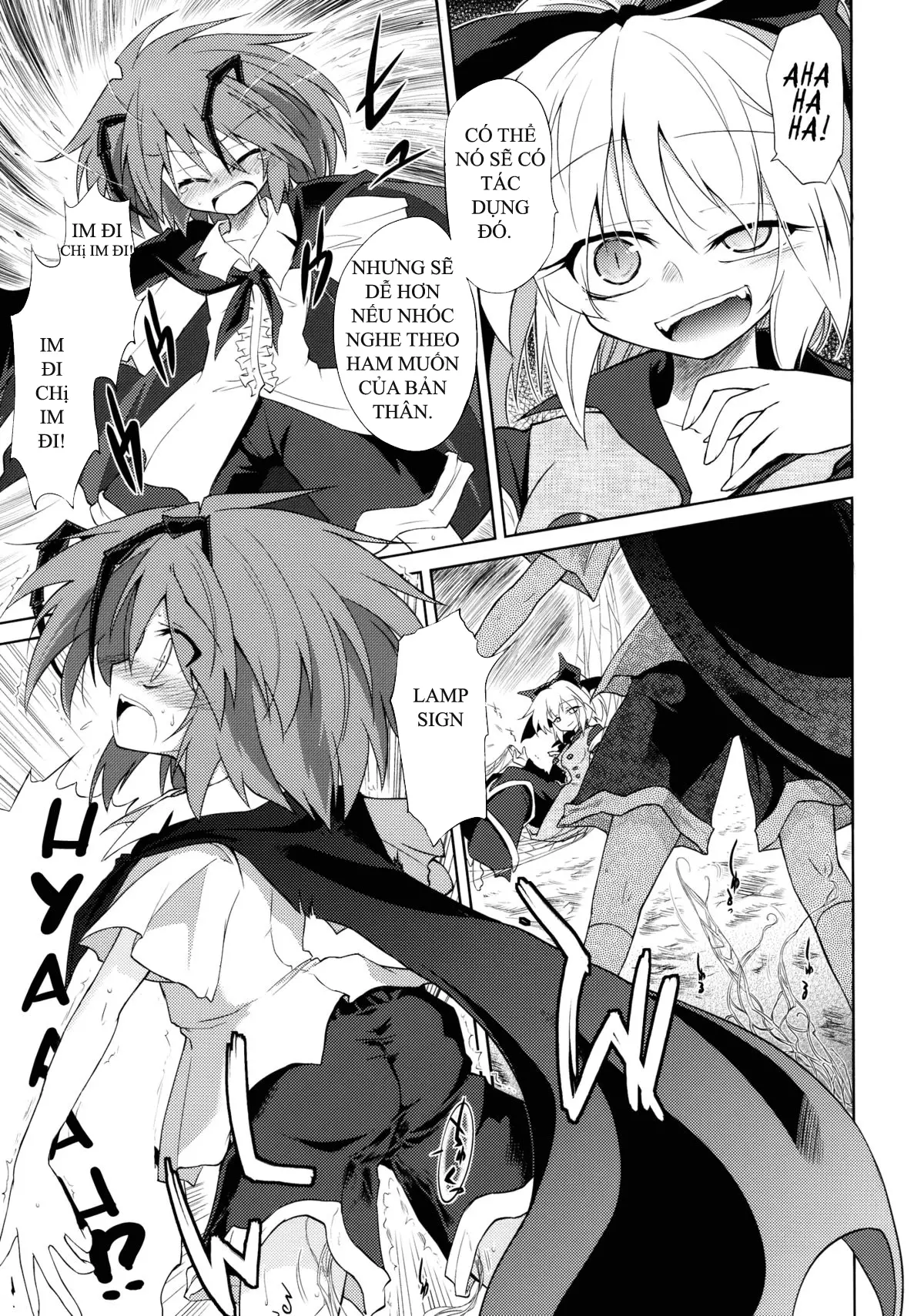 Wriggle Chuudoku Makki Shoujou - Wriggle Chuudoku Makki Shoujou trang 17