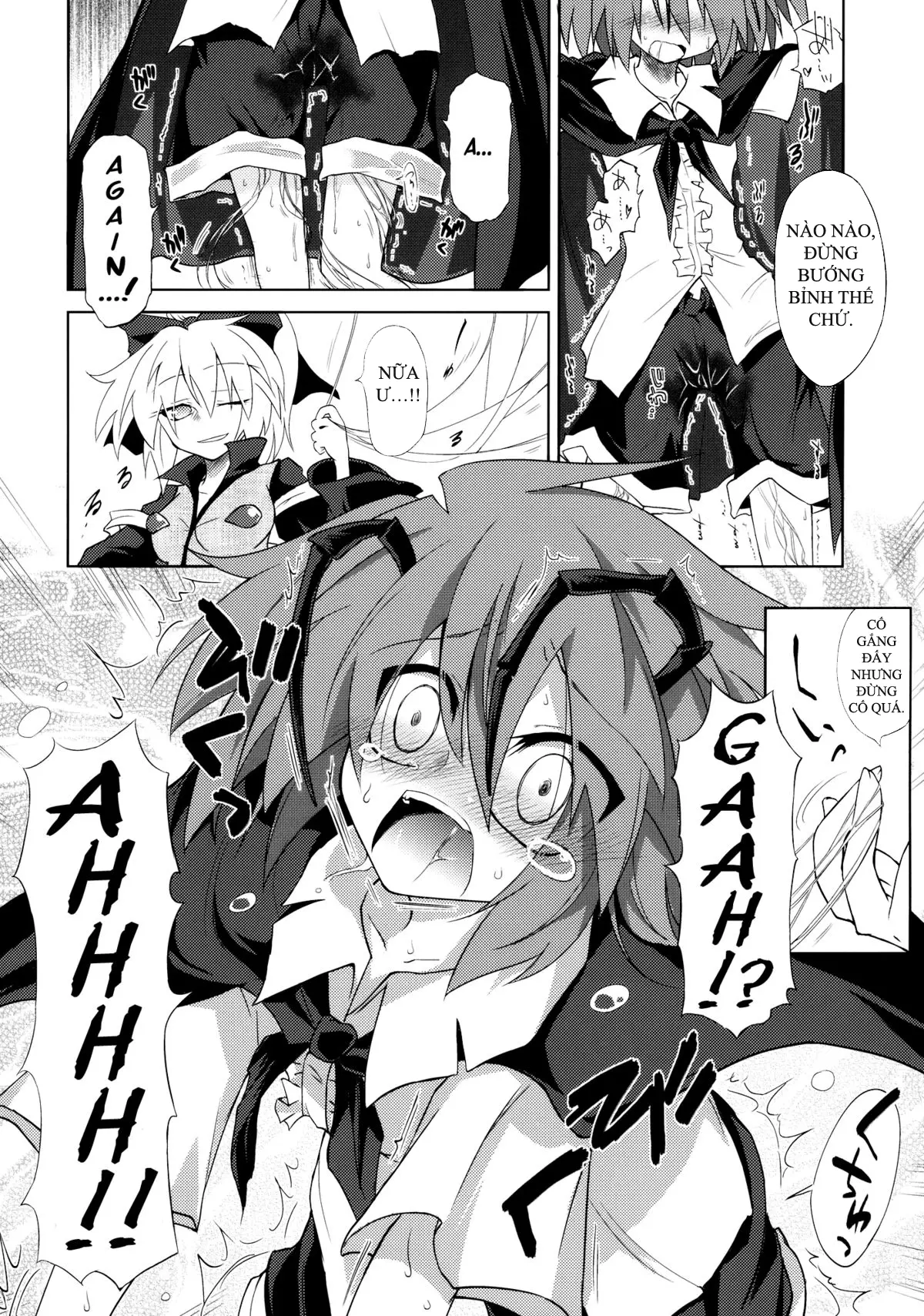 Wriggle Chuudoku Makki Shoujou - Wriggle Chuudoku Makki Shoujou trang 18