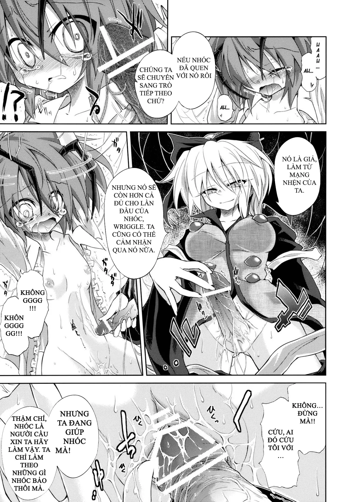 Wriggle Chuudoku Makki Shoujou - Wriggle Chuudoku Makki Shoujou trang 25