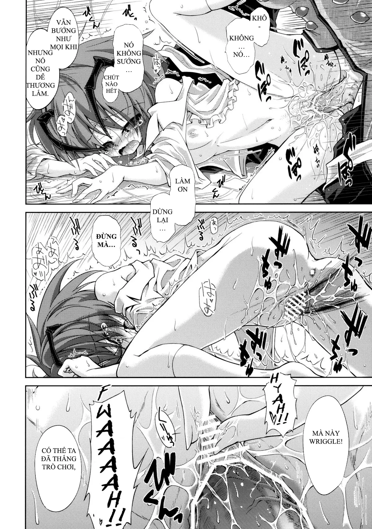 Wriggle Chuudoku Makki Shoujou - Wriggle Chuudoku Makki Shoujou trang 28