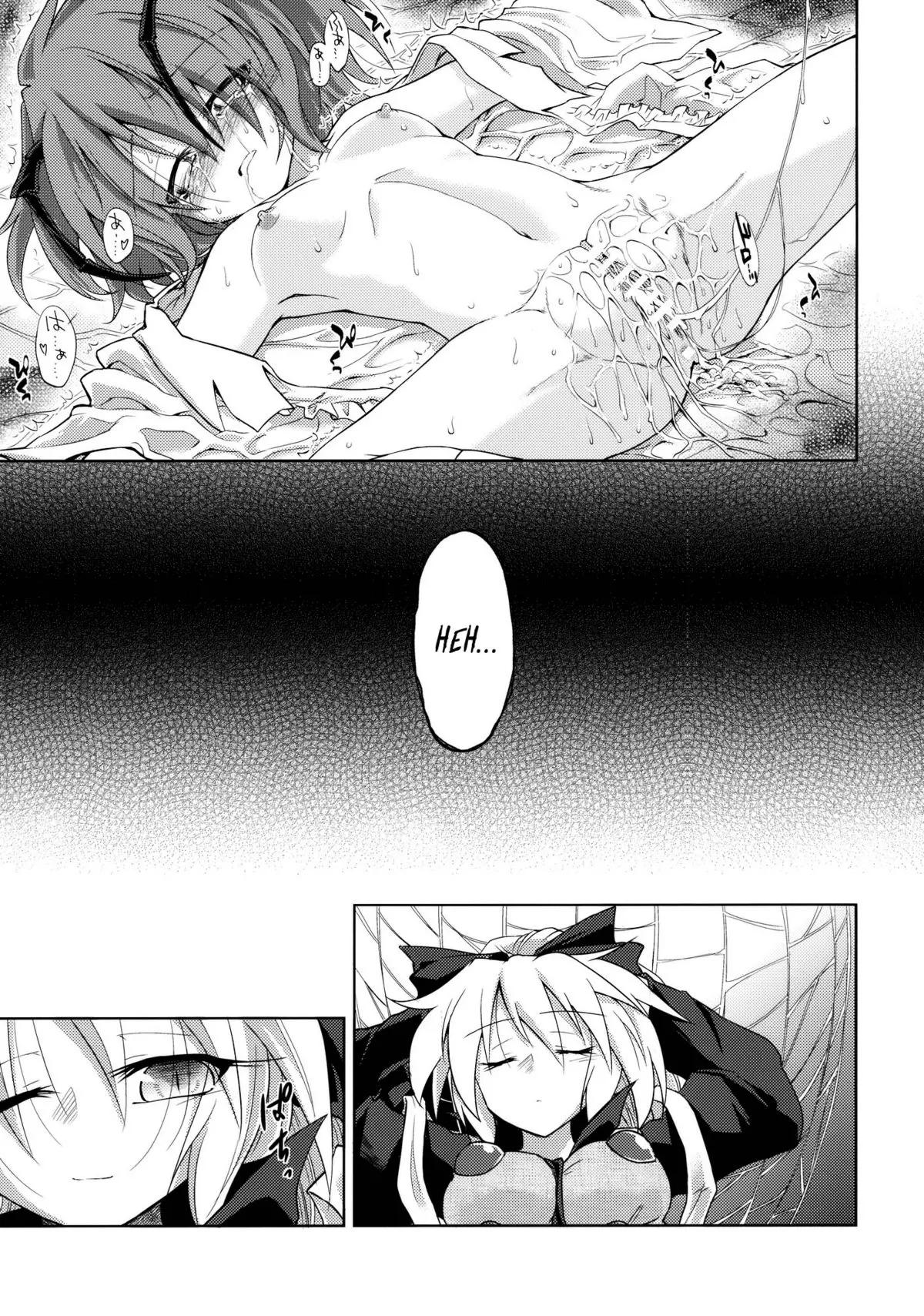 Wriggle Chuudoku Makki Shoujou - Wriggle Chuudoku Makki Shoujou trang 30