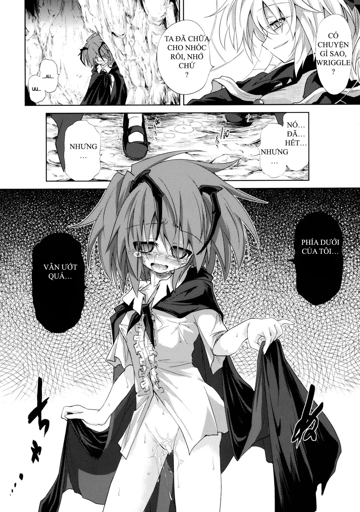 Wriggle Chuudoku Makki Shoujou - Wriggle Chuudoku Makki Shoujou trang 31