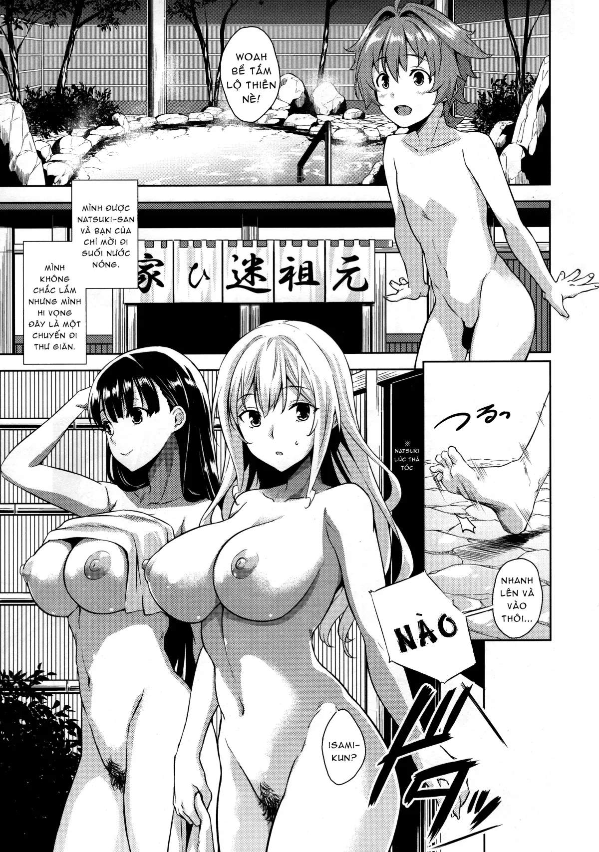 Mayoiga no Onee-san OVA-ka Kinengou Monochro Hen - Mayoiga no Onee-san OVA-ka Kinengou Monochro Hen trang 2