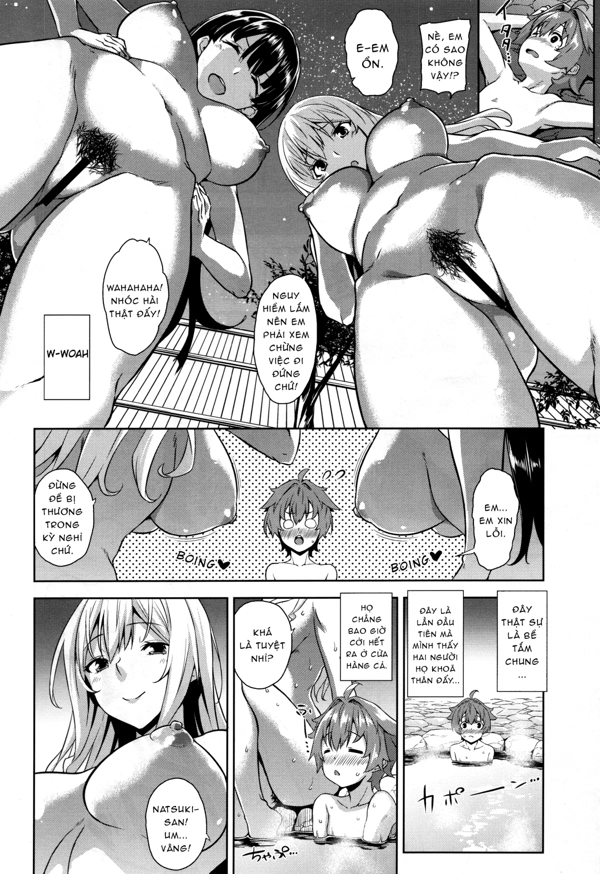 Mayoiga no Onee-san OVA-ka Kinengou Monochro Hen - Mayoiga no Onee-san OVA-ka Kinengou Monochro Hen trang 3