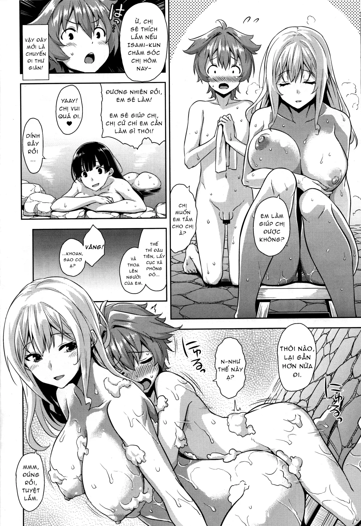 Mayoiga no Onee-san OVA-ka Kinengou Monochro Hen - Mayoiga no Onee-san OVA-ka Kinengou Monochro Hen trang 7
