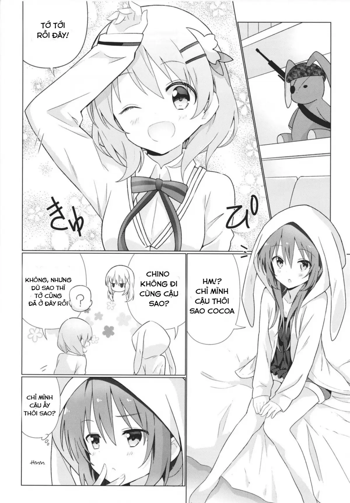 KokoRize de Yuri ni Mezameru Hon - KokoRize de Yuri ni Mezameru Hon trang 5