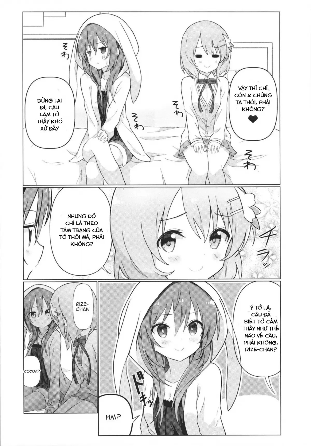 KokoRize de Yuri ni Mezameru Hon - KokoRize de Yuri ni Mezameru Hon trang 6