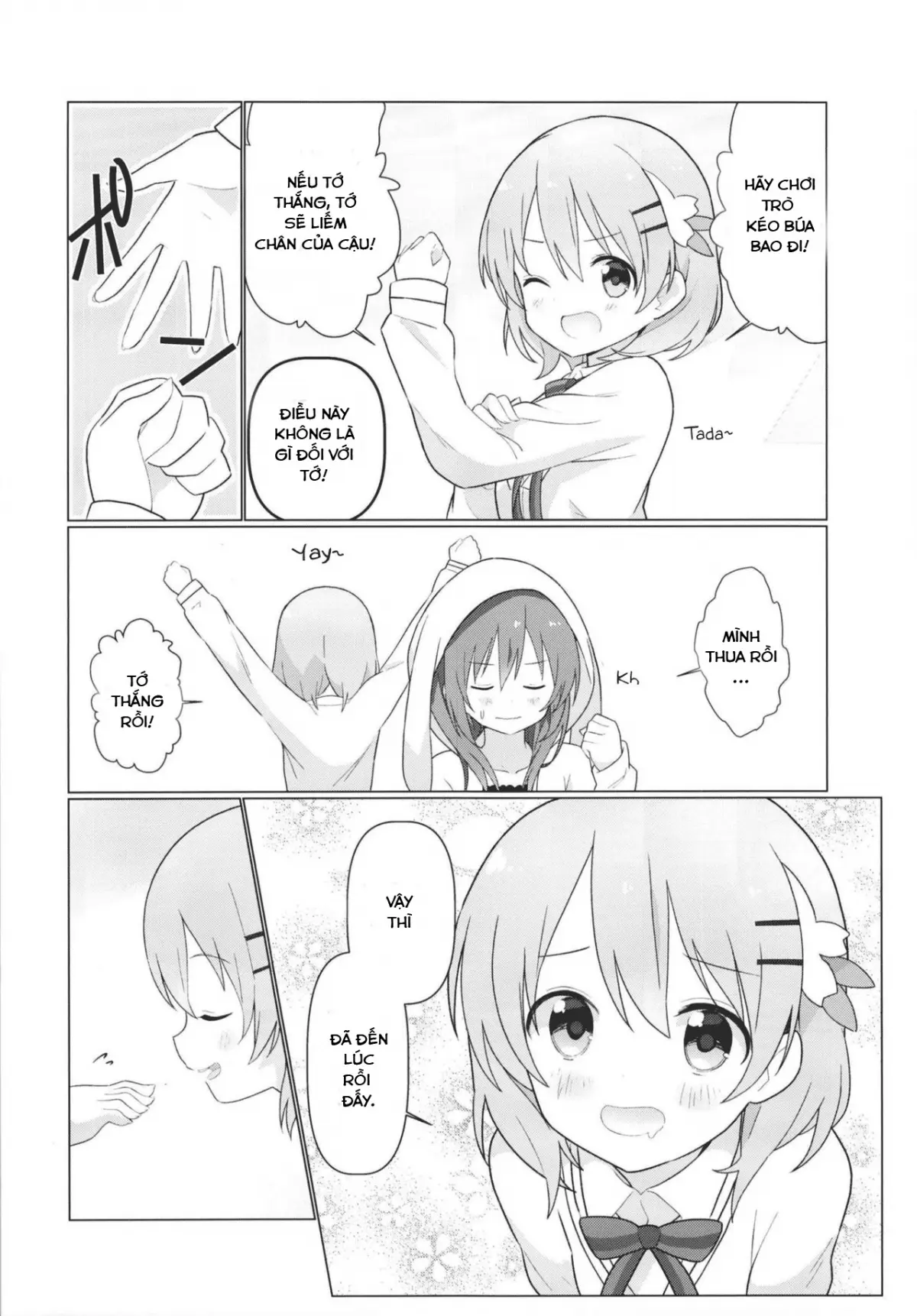 KokoRize de Yuri ni Mezameru Hon - KokoRize de Yuri ni Mezameru Hon trang 8