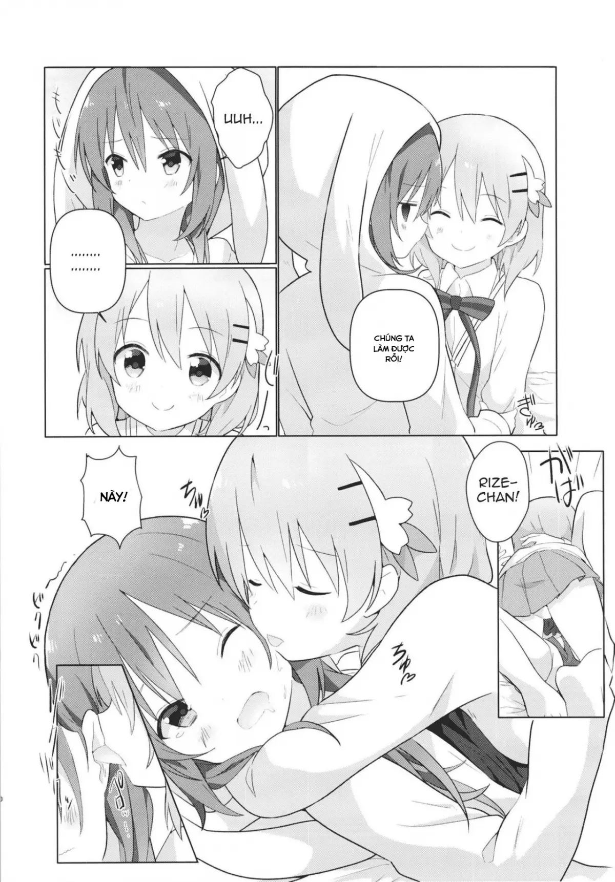 KokoRize de Yuri ni Mezameru Hon - KokoRize de Yuri ni Mezameru Hon trang 12