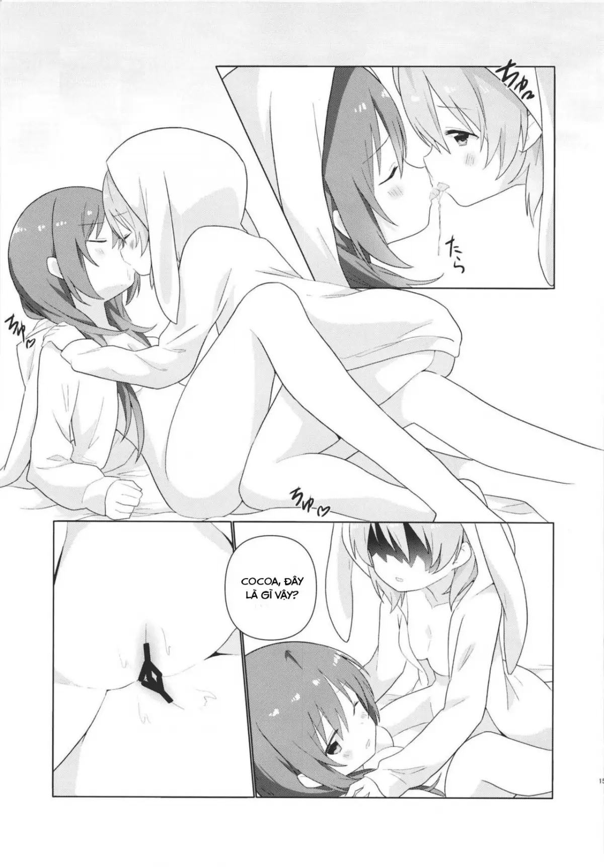 KokoRize de Yuri ni Mezameru Hon - KokoRize de Yuri ni Mezameru Hon trang 17