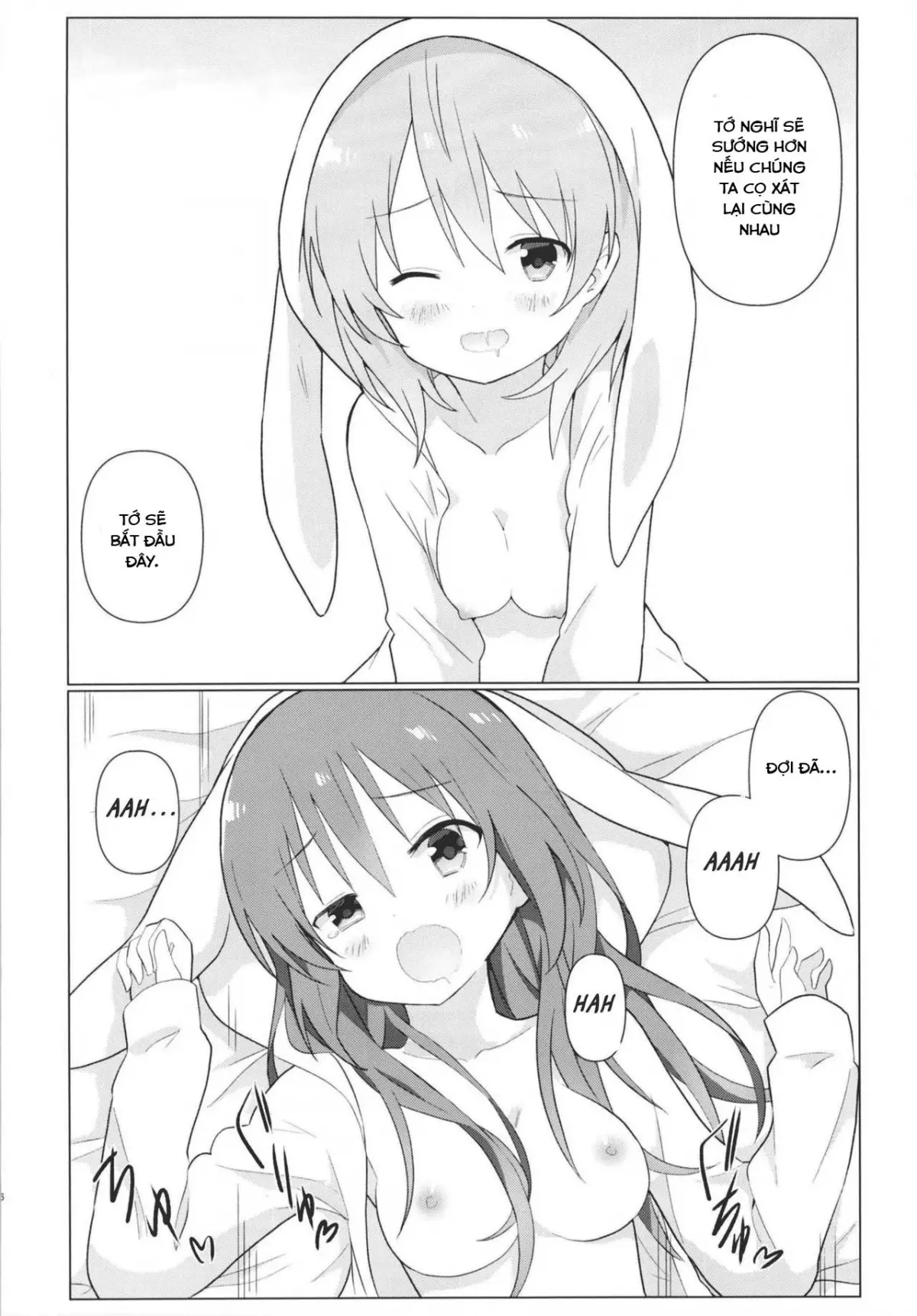 KokoRize de Yuri ni Mezameru Hon - KokoRize de Yuri ni Mezameru Hon trang 18