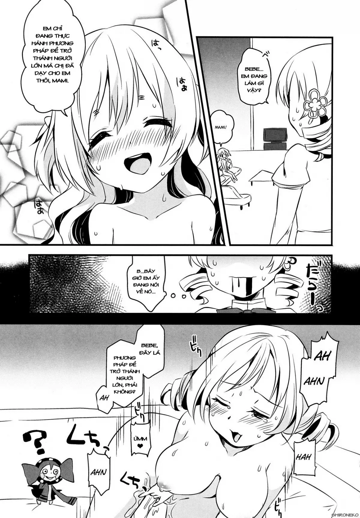 Nagisa wa Mami ga Daisuki nanodesu! - Nagisa wa Mami ga Daisuki nanodesu! trang 6