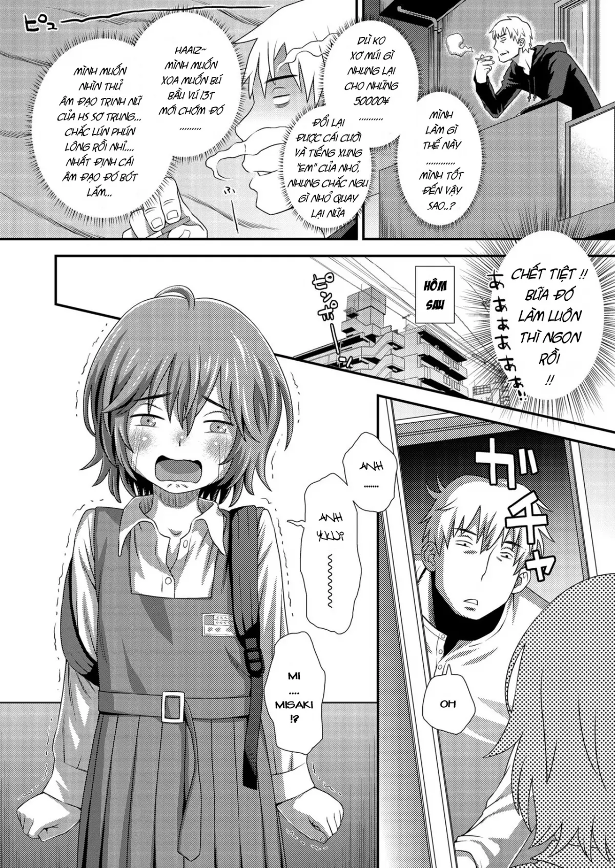 Hajimete no Arbeit - Hajimete no Arbeit trang 6