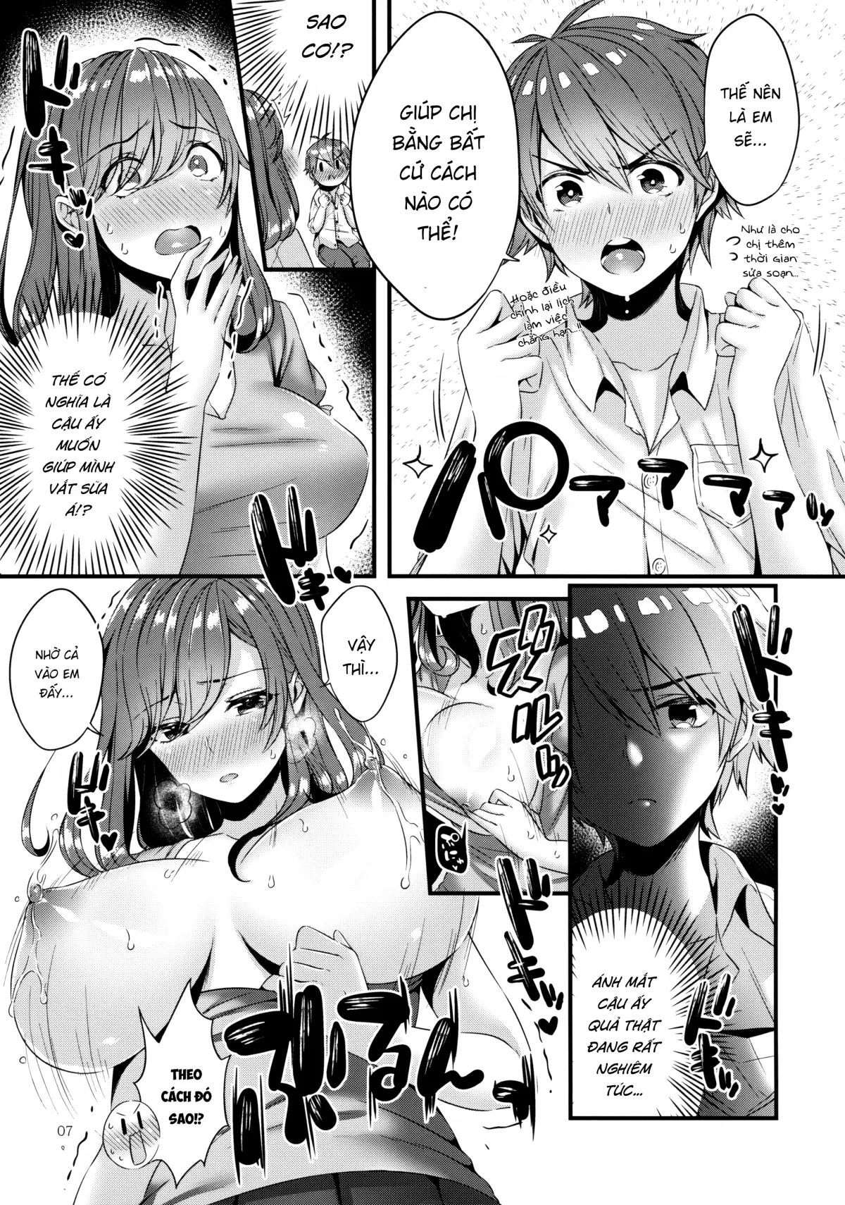 Pai Shota Milk - Pai Shota Milk trang 7