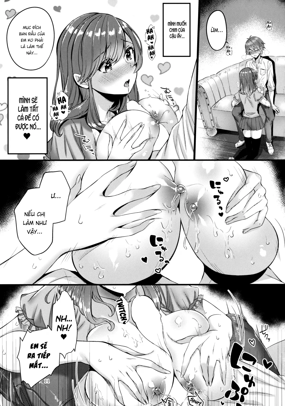 Pai Shota Milk - Pai Shota Milk trang 11