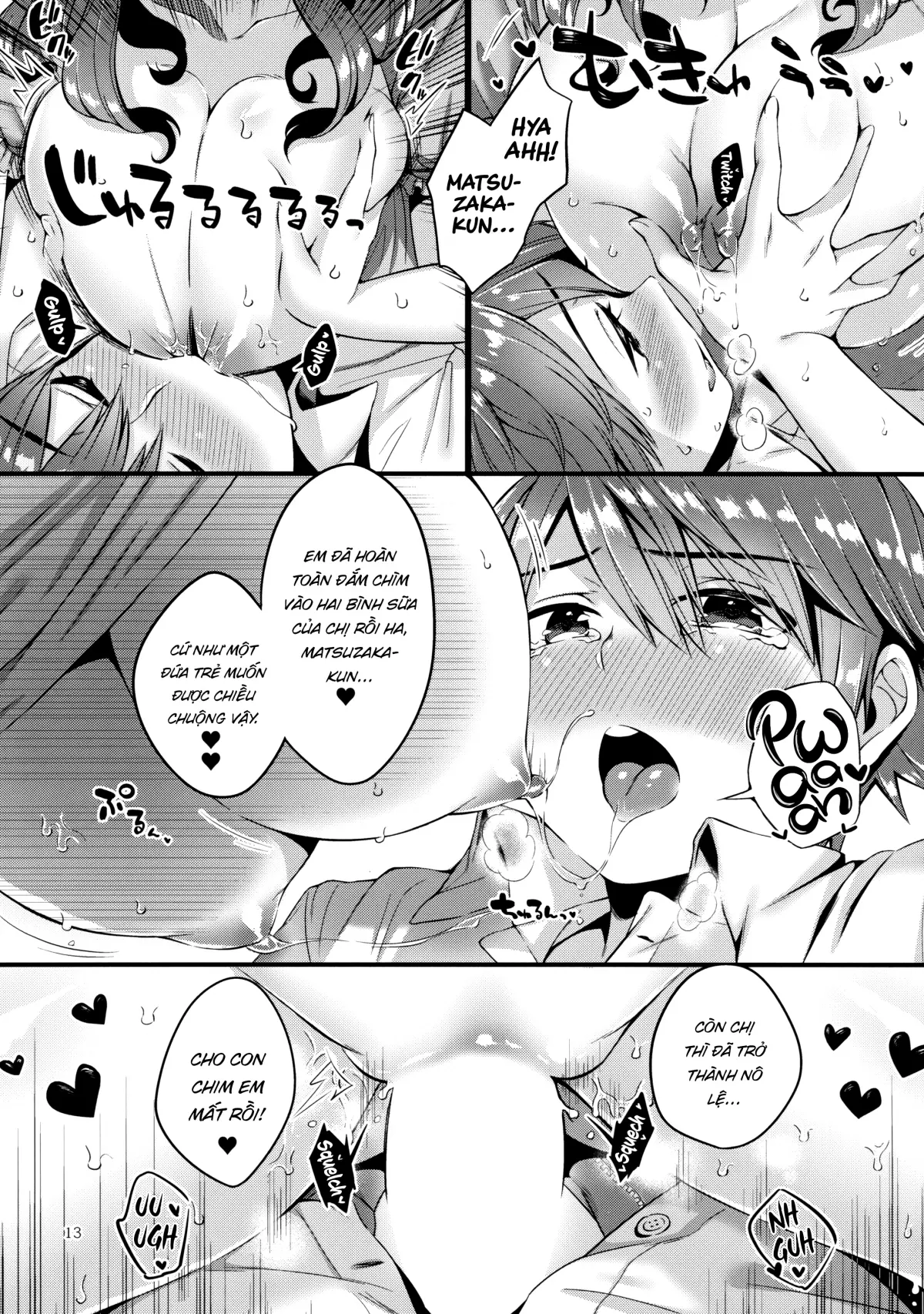 Pai Shota Milk - Pai Shota Milk trang 13