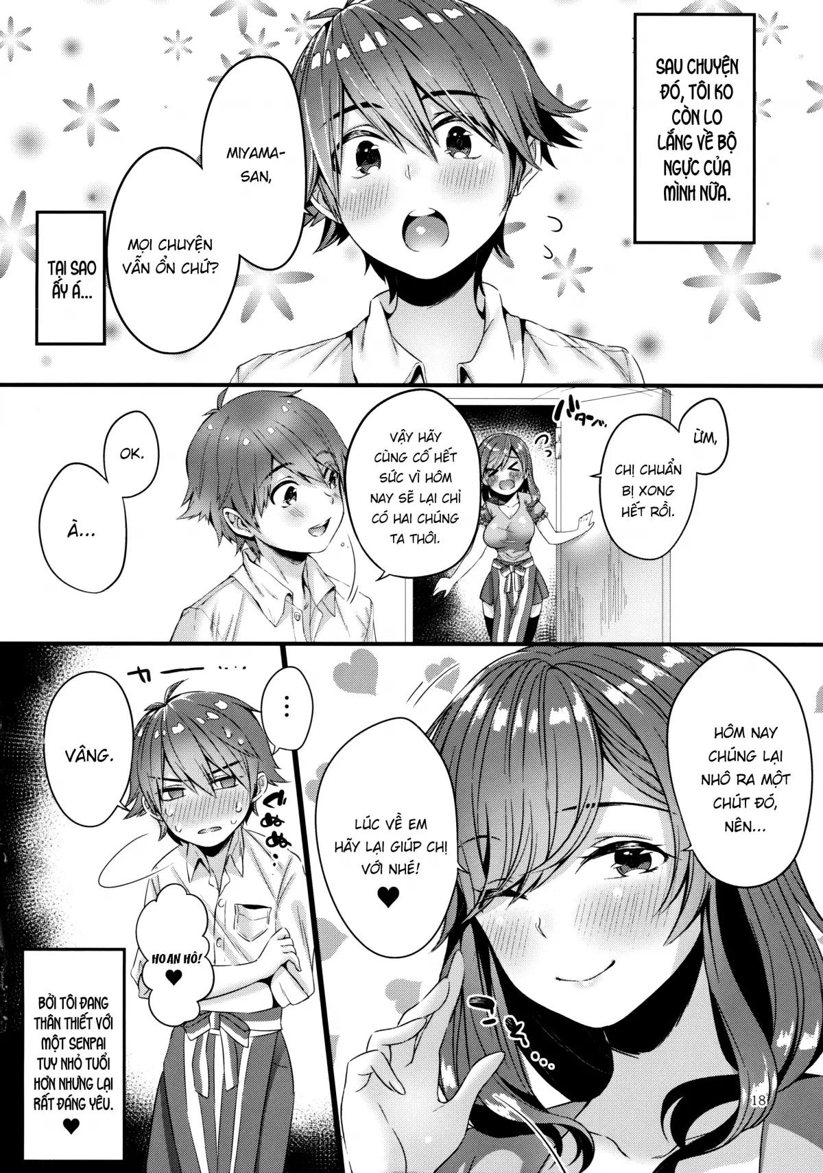 Pai Shota Milk - Pai Shota Milk trang 18
