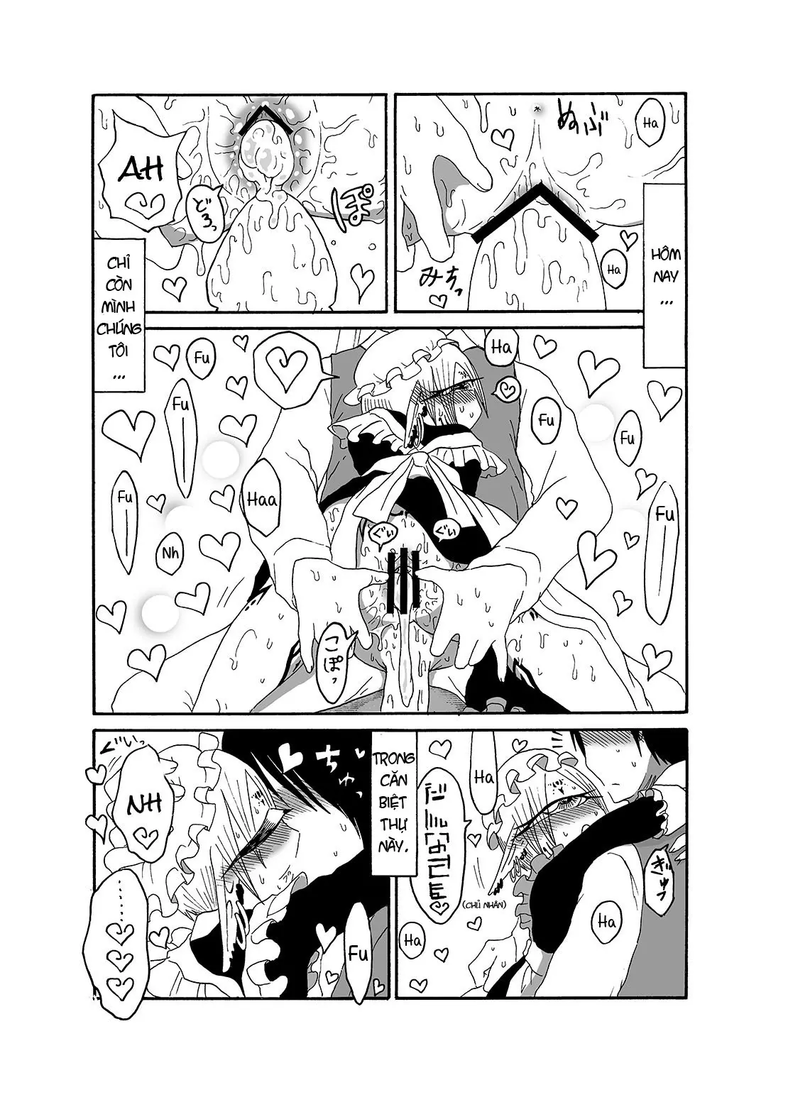 Mikai no Chi de Hirotta Nazo Gengo Tangan-chan o Maid to Shite Yatotte Icha Love suru Hon 2 - Mikai no Chi de Hirotta Nazo Gengo Tangan-chan o Maid to Shite Yatotte Icha Love suru Hon 2 trang 5