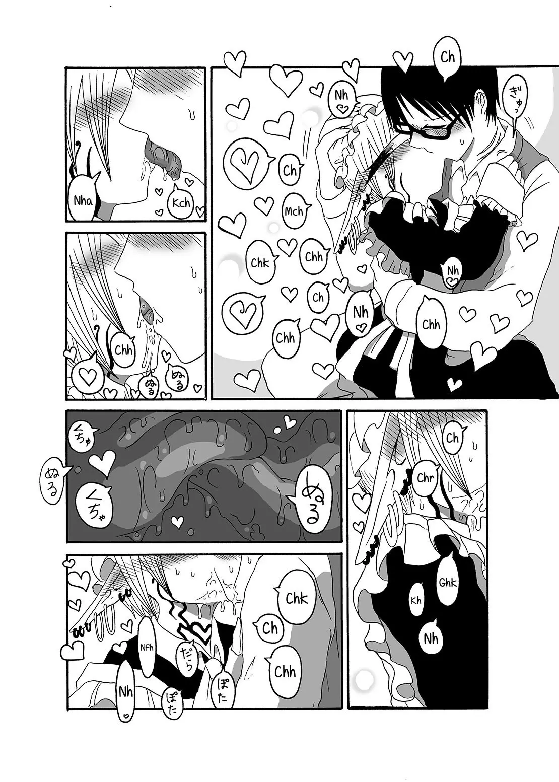 Mikai no Chi de Hirotta Nazo Gengo Tangan-chan o Maid to Shite Yatotte Icha Love suru Hon 2 - Mikai no Chi de Hirotta Nazo Gengo Tangan-chan o Maid to Shite Yatotte Icha Love suru Hon 2 trang 9