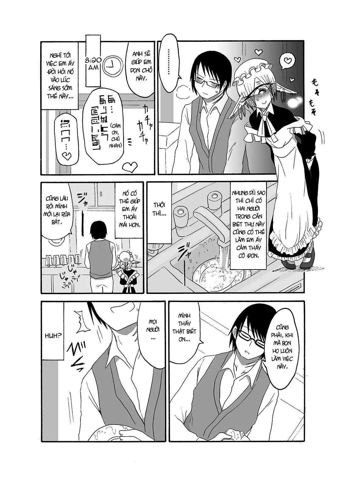 Mikai no Chi de Hirotta Nazo Gengo Tangan-chan o Maid to Shite Yatotte Icha Love suru Hon 2 - Mikai no Chi de Hirotta Nazo Gengo Tangan-chan o Maid to Shite Yatotte Icha Love suru Hon 2 trang 11