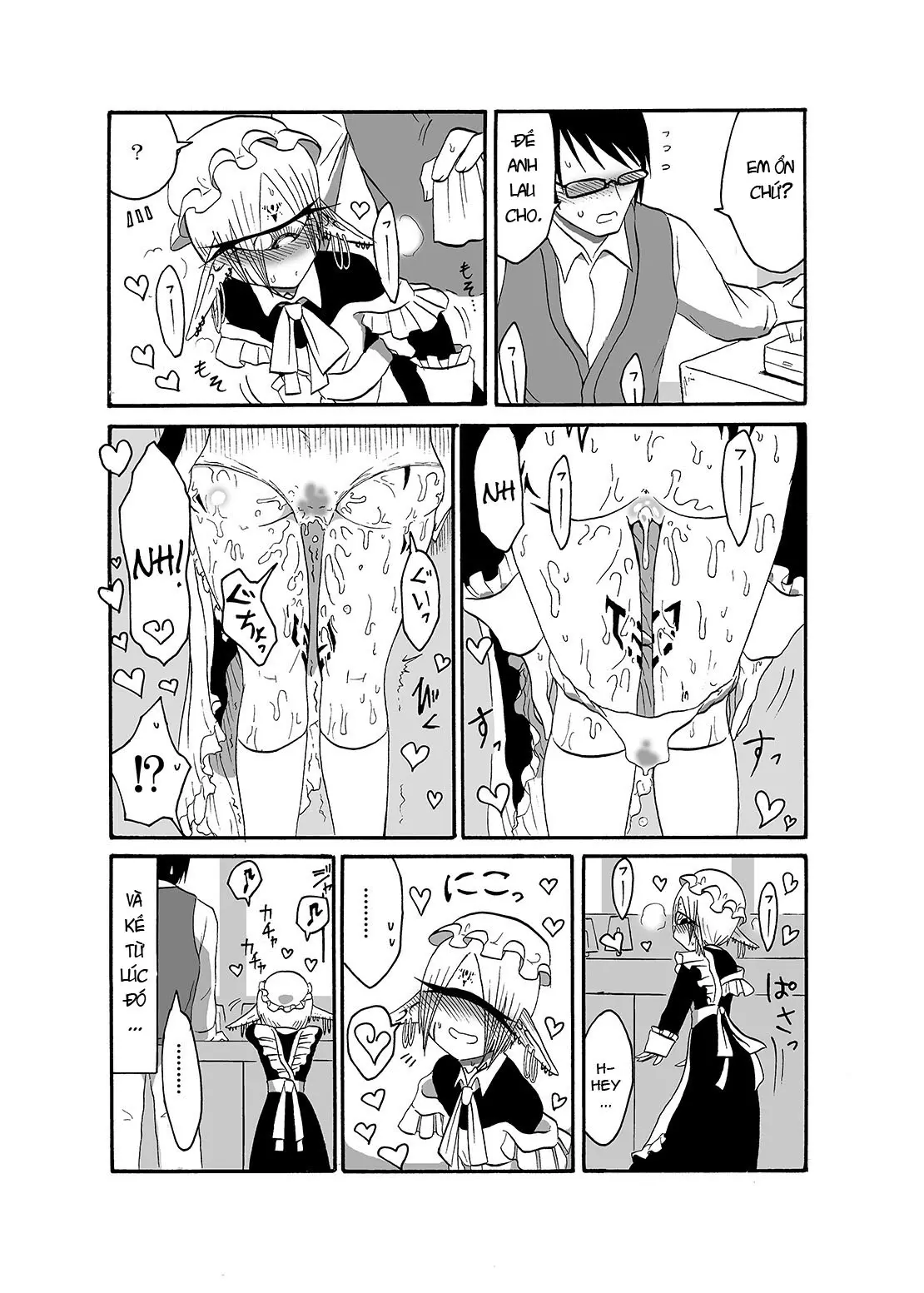 Mikai no Chi de Hirotta Nazo Gengo Tangan-chan o Maid to Shite Yatotte Icha Love suru Hon 2 - Mikai no Chi de Hirotta Nazo Gengo Tangan-chan o Maid to Shite Yatotte Icha Love suru Hon 2 trang 15