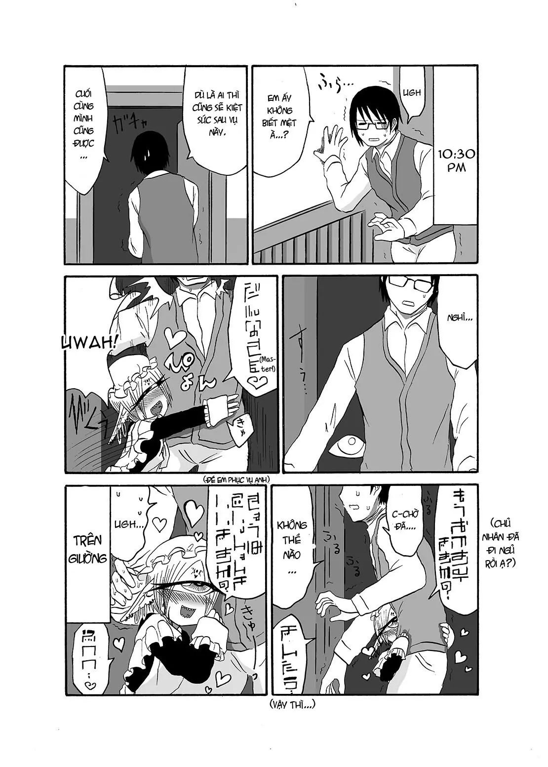 Mikai no Chi de Hirotta Nazo Gengo Tangan-chan o Maid to Shite Yatotte Icha Love suru Hon 2 - Mikai no Chi de Hirotta Nazo Gengo Tangan-chan o Maid to Shite Yatotte Icha Love suru Hon 2 trang 22