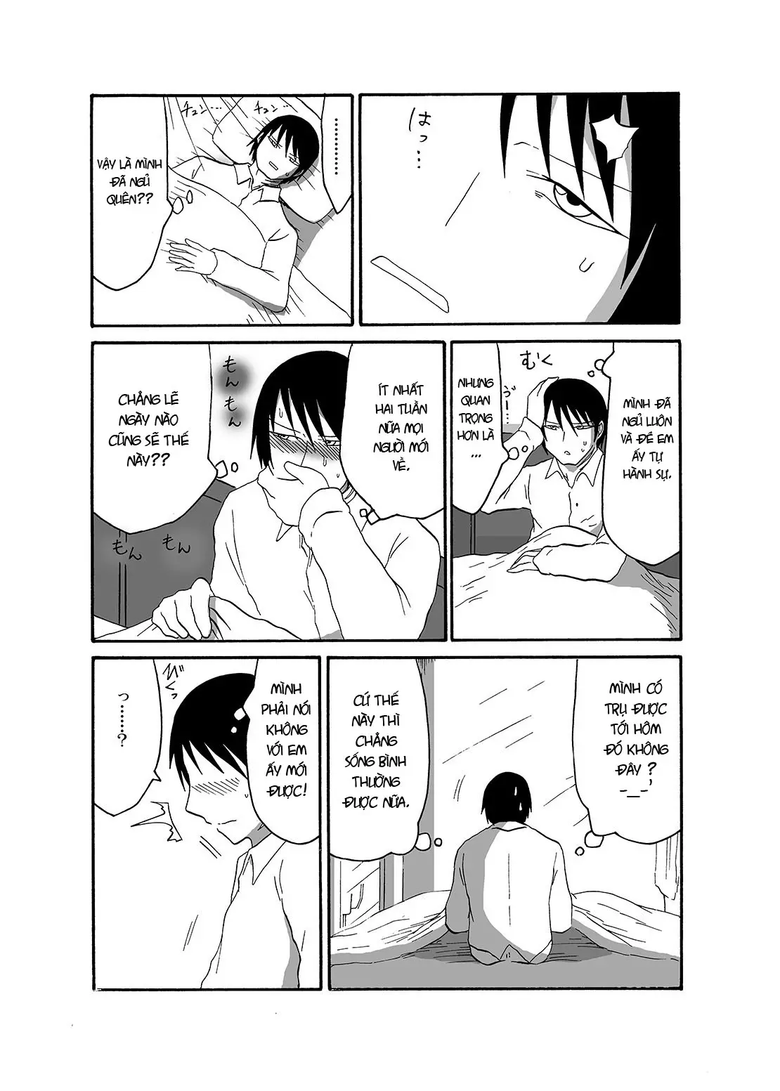 Mikai no Chi de Hirotta Nazo Gengo Tangan-chan o Maid to Shite Yatotte Icha Love suru Hon 2 - Mikai no Chi de Hirotta Nazo Gengo Tangan-chan o Maid to Shite Yatotte Icha Love suru Hon 2 trang 26
