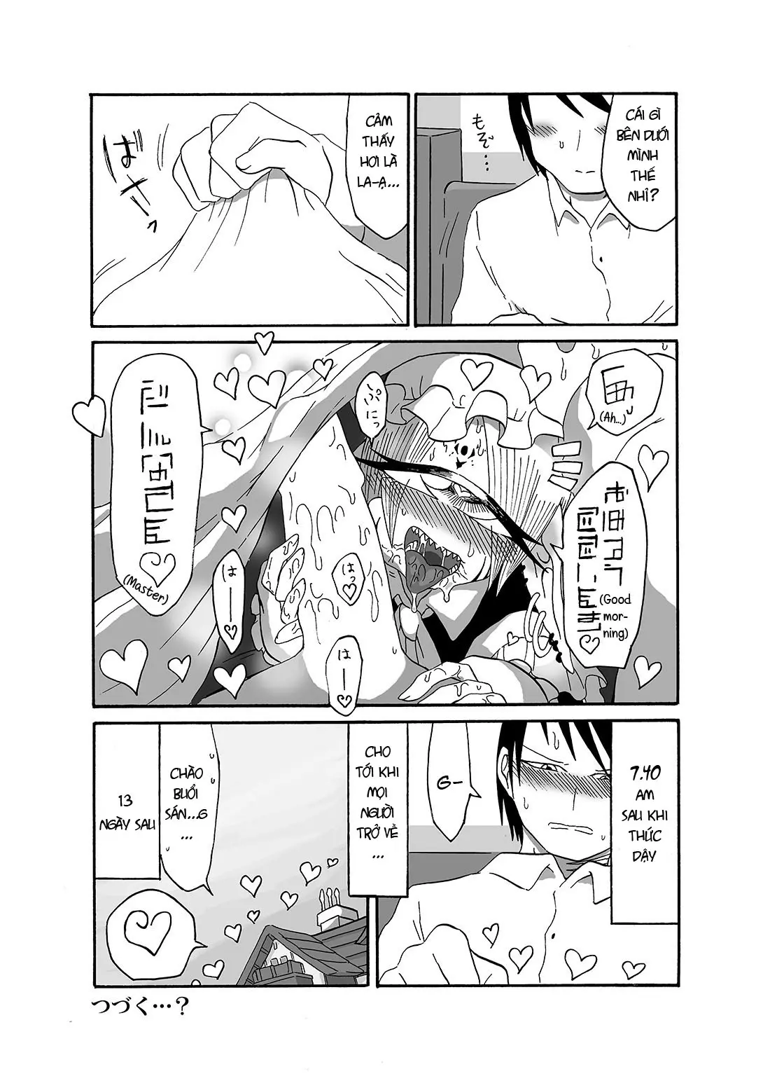 Mikai no Chi de Hirotta Nazo Gengo Tangan-chan o Maid to Shite Yatotte Icha Love suru Hon 2 - Mikai no Chi de Hirotta Nazo Gengo Tangan-chan o Maid to Shite Yatotte Icha Love suru Hon 2 trang 27