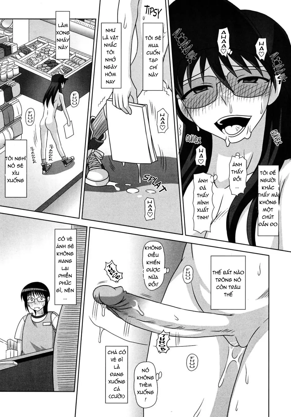 FutaRoMa ~Futanari Roshutsu Mania~ Ch. 1-2 - FutaRoMa ~Futanari Roshutsu Mania~ Ch. 1-2 trang 42