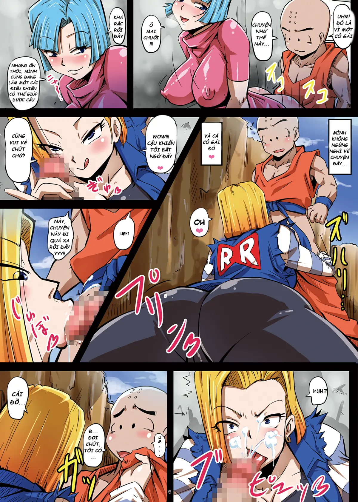 18-gou Sei Dorei Keikaku -Bulma to Krillin no Kyoubou de 18-gou ga Ochiru Made- - 18-gou Sei Dorei Keikaku -Bulma to Krillin no Kyoubou de 18-gou ga Ochiru Made- trang 6