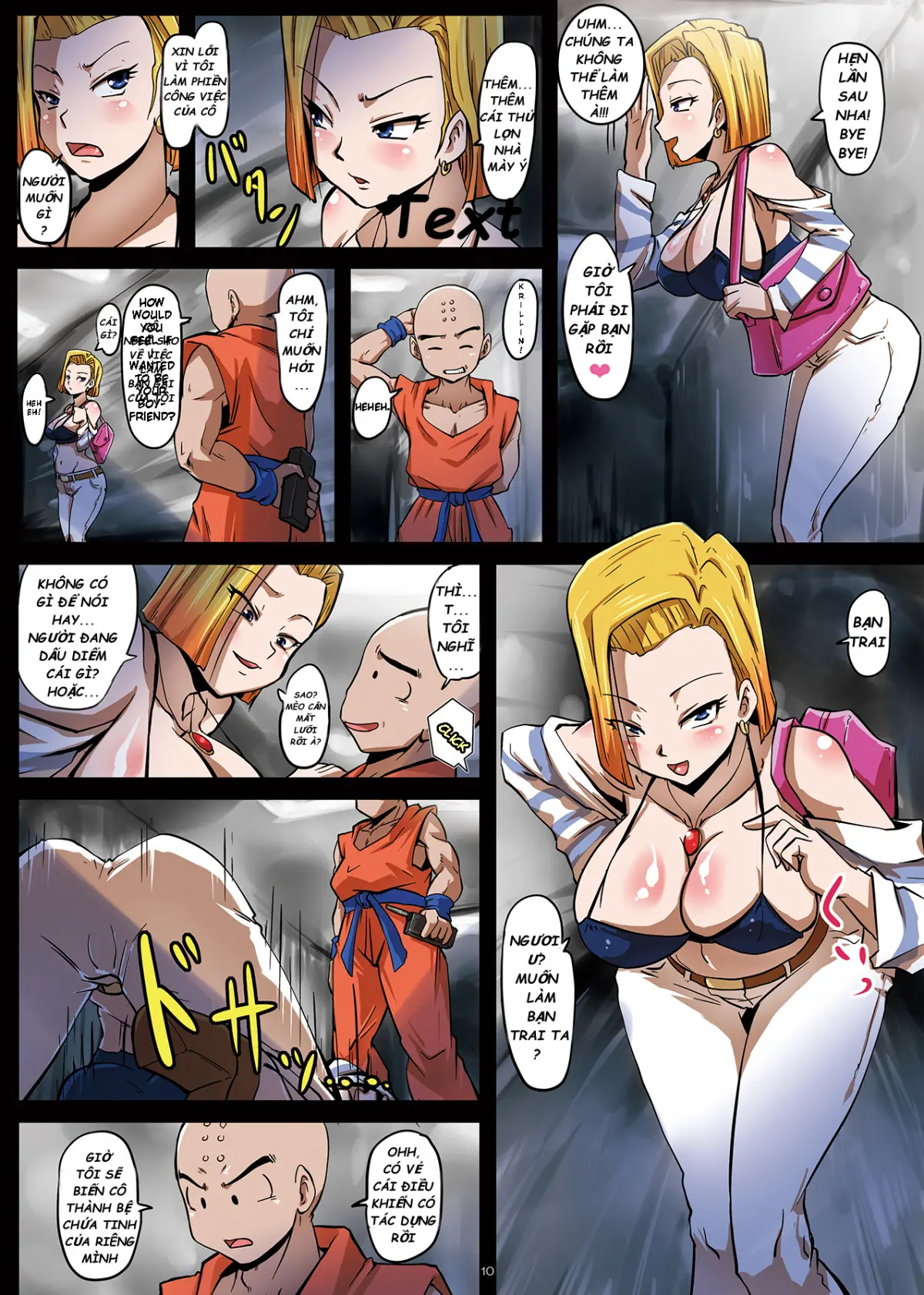 18-gou Sei Dorei Keikaku -Bulma to Krillin no Kyoubou de 18-gou ga Ochiru Made- - 18-gou Sei Dorei Keikaku -Bulma to Krillin no Kyoubou de 18-gou ga Ochiru Made- trang 11