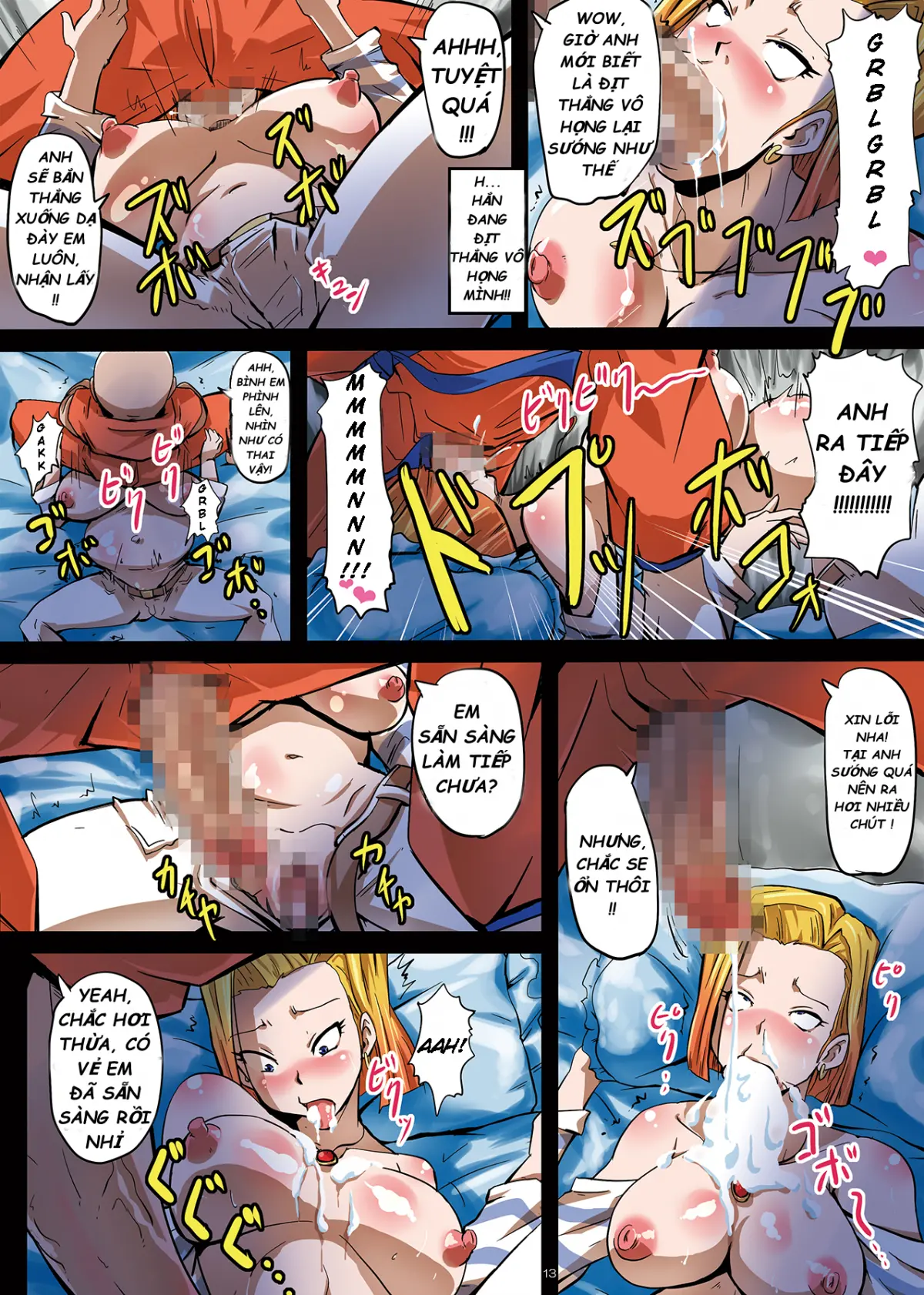 18-gou Sei Dorei Keikaku -Bulma to Krillin no Kyoubou de 18-gou ga Ochiru Made- - 18-gou Sei Dorei Keikaku -Bulma to Krillin no Kyoubou de 18-gou ga Ochiru Made- trang 14