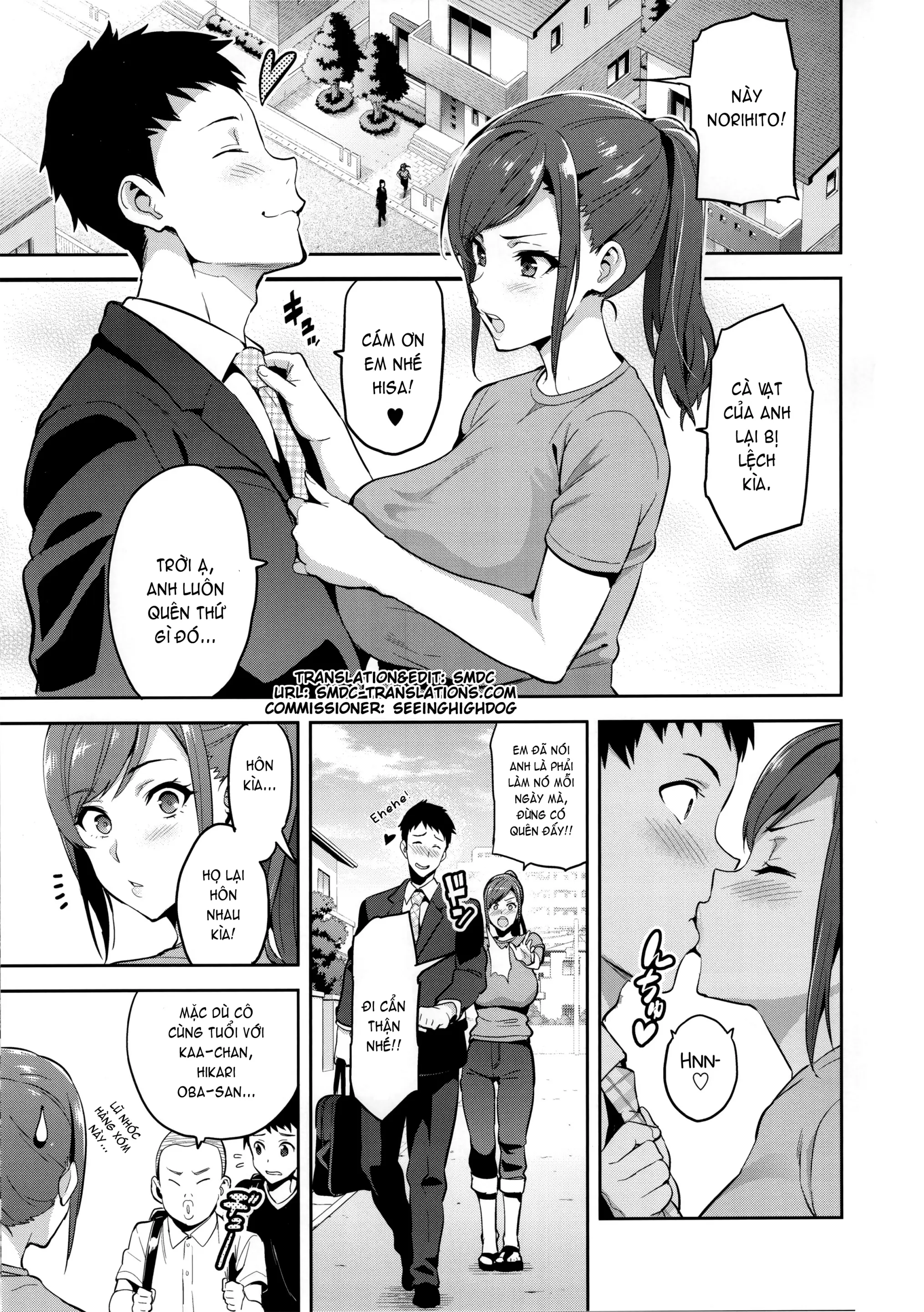 Himawari wa Yoru ni Saku - Himawari wa Yoru ni Saku trang 2