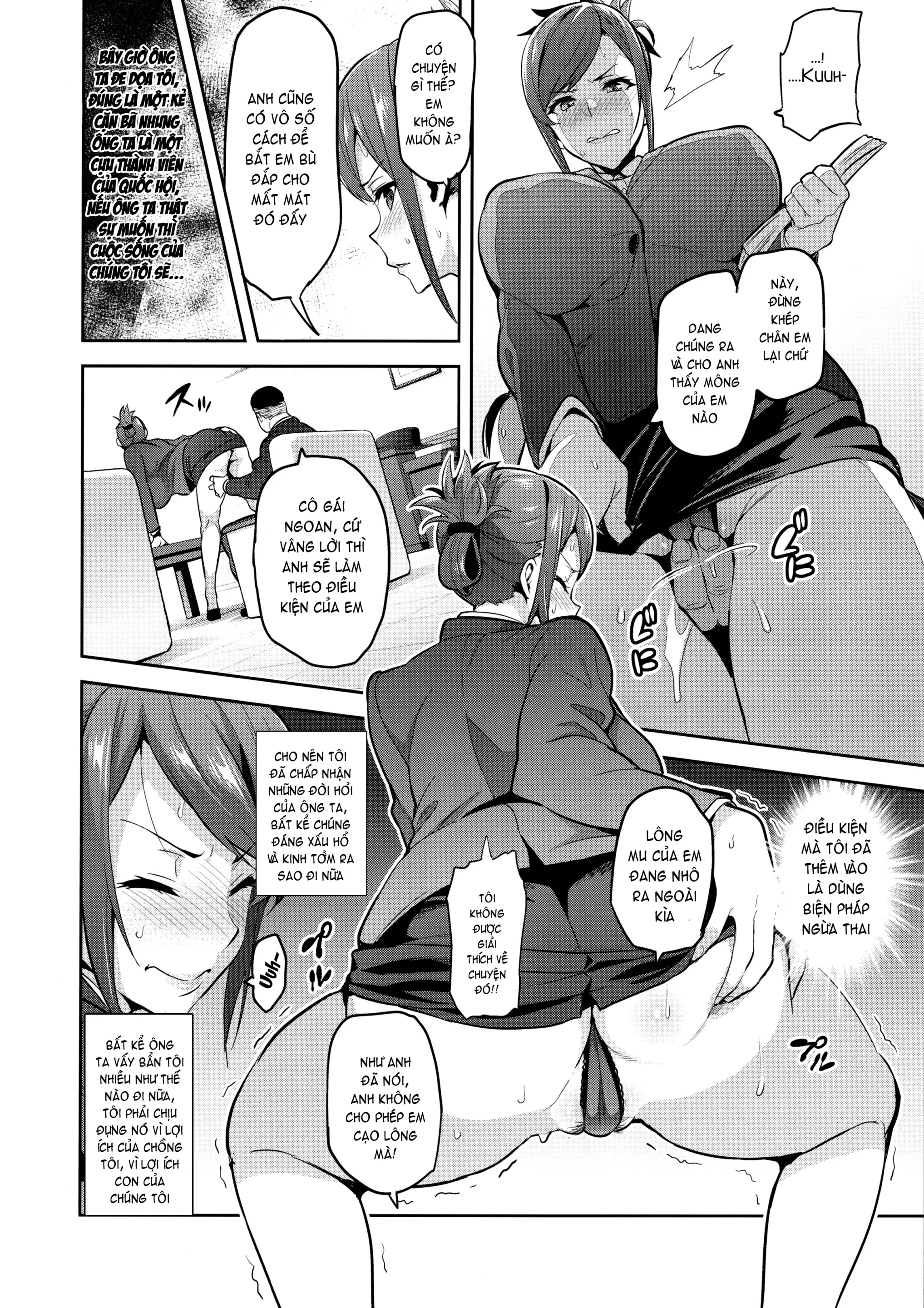 Himawari wa Yoru ni Saku - Himawari wa Yoru ni Saku trang 11