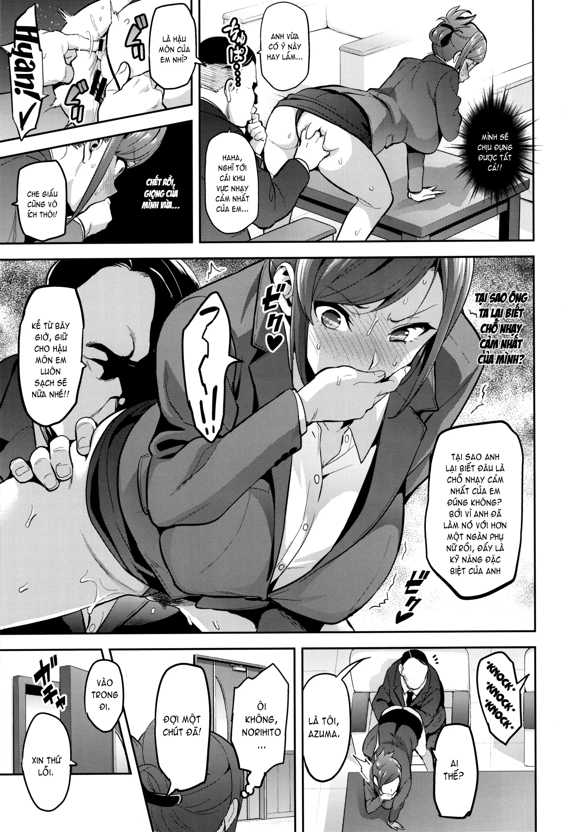 Himawari wa Yoru ni Saku - Himawari wa Yoru ni Saku trang 12