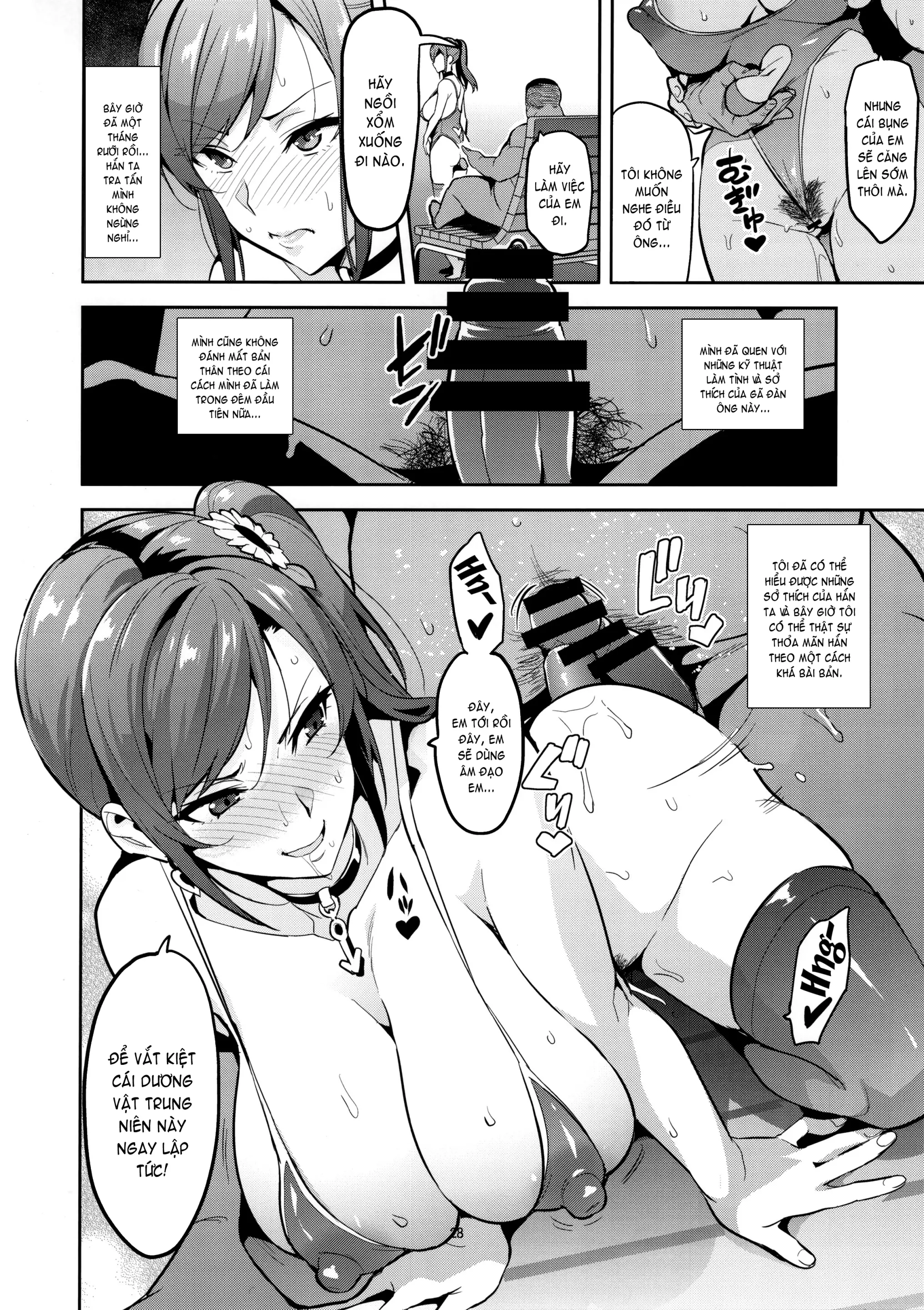 Himawari wa Yoru ni Saku - Himawari wa Yoru ni Saku trang 27