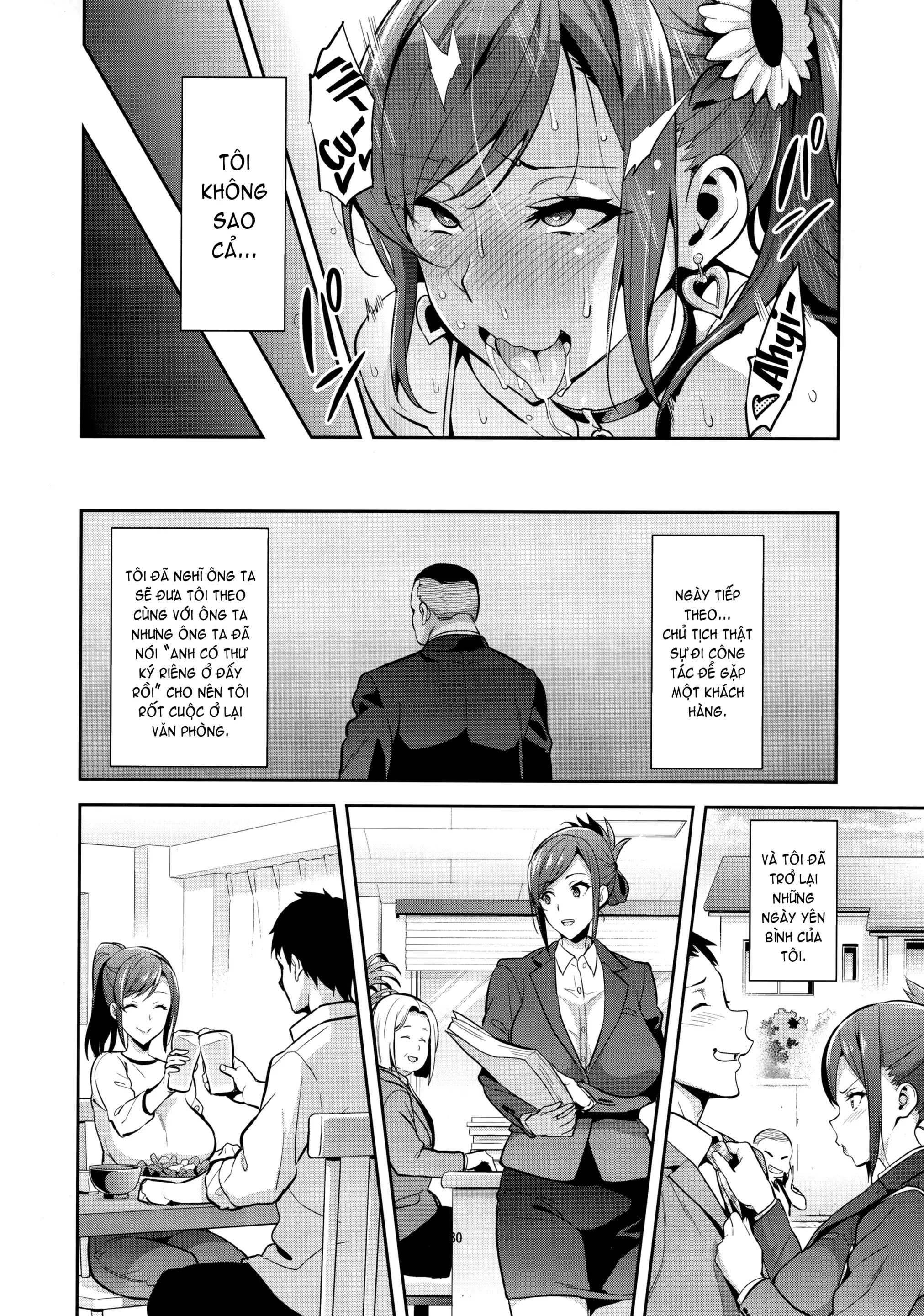 Himawari wa Yoru ni Saku - Himawari wa Yoru ni Saku trang 29