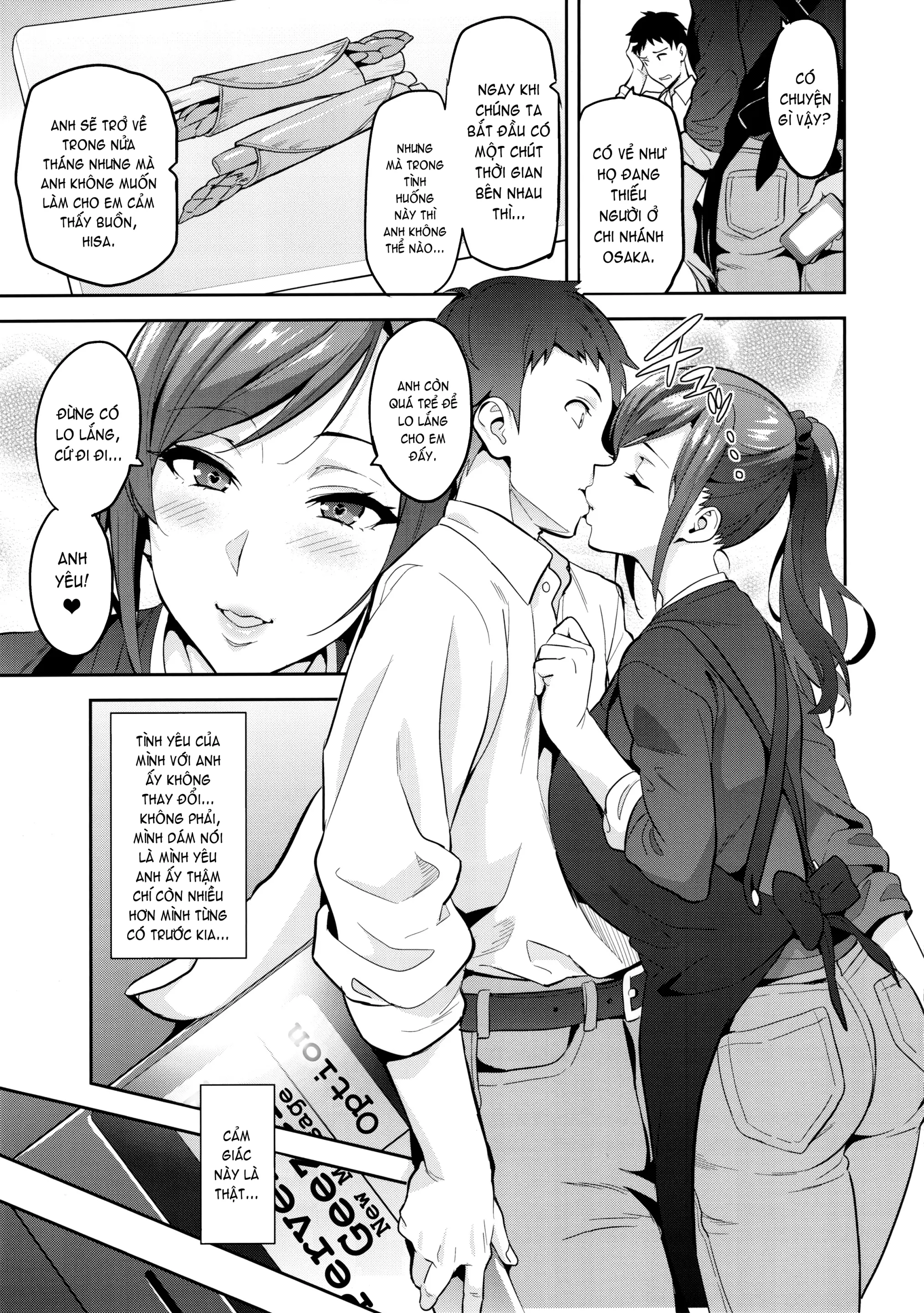 Himawari wa Yoru ni Saku - Himawari wa Yoru ni Saku trang 32