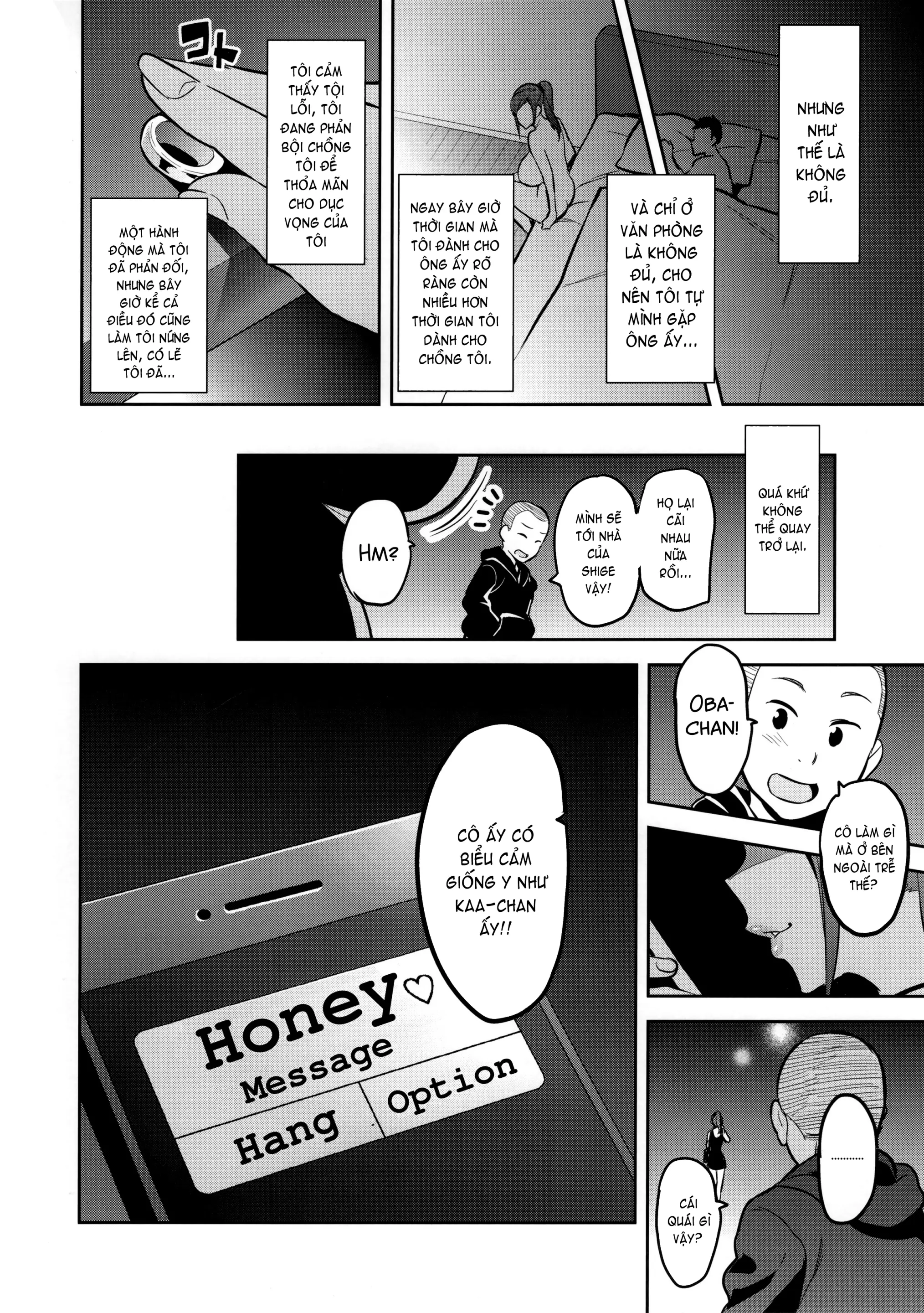 Himawari wa Yoru ni Saku - Himawari wa Yoru ni Saku trang 45