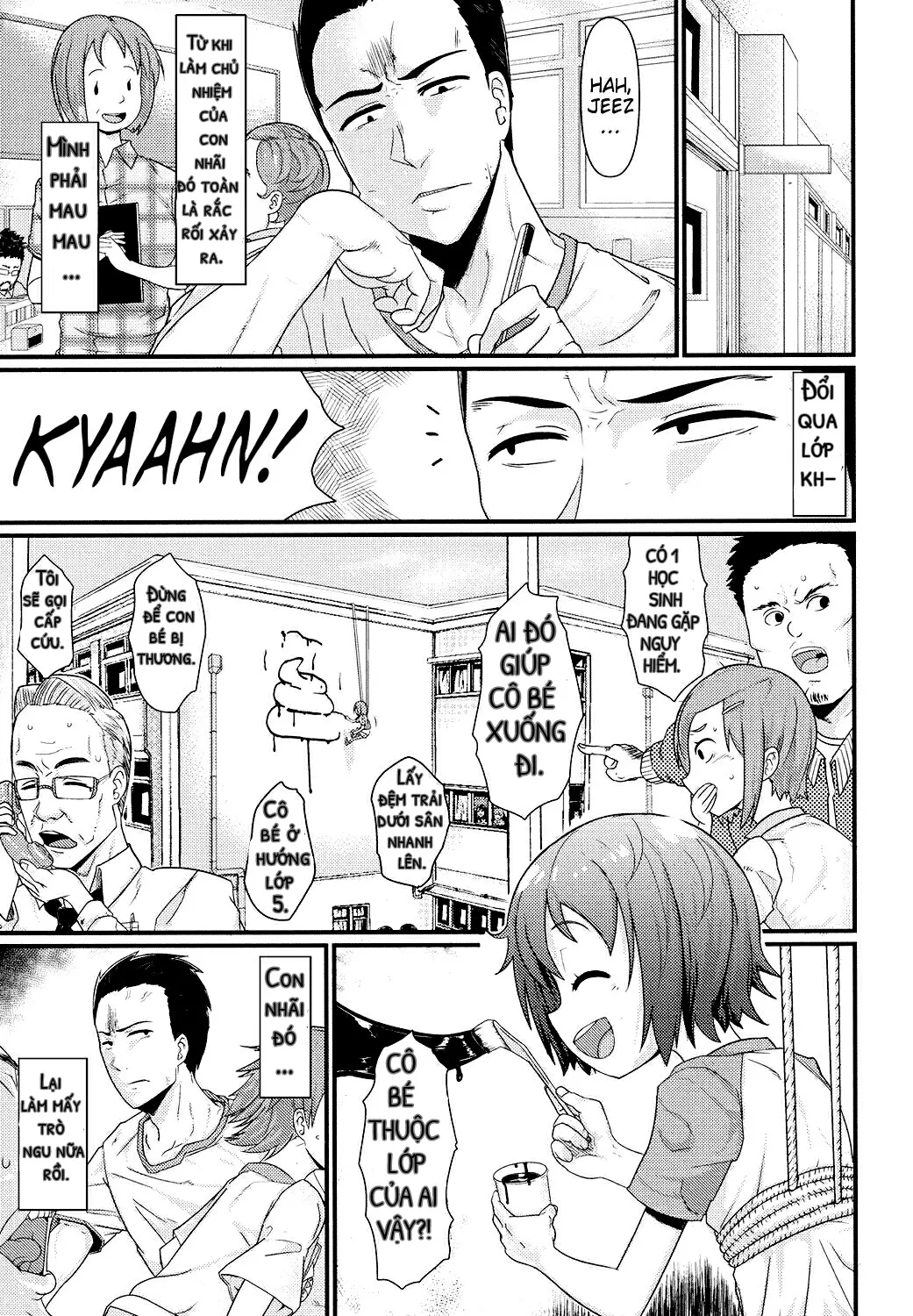 Obaka no Shitsuke! - Obaka no Shitsuke! trang 3