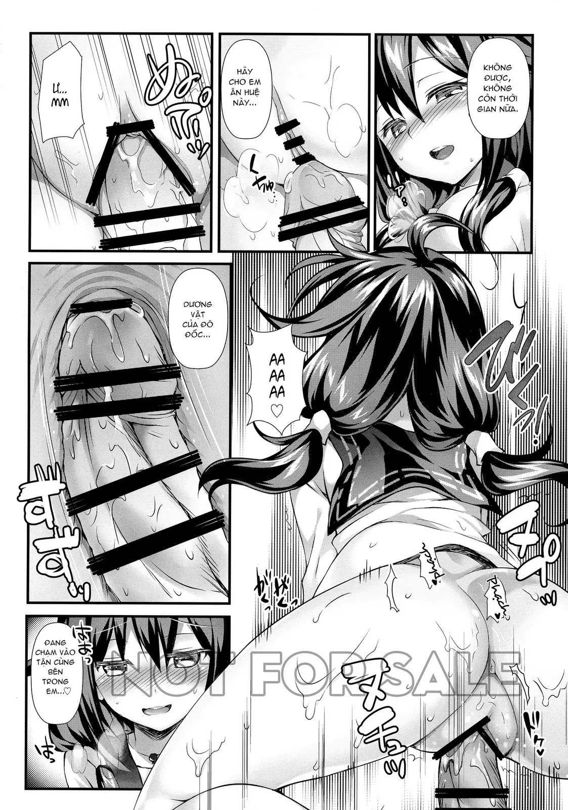 Kujira no ongaeshi - Kujira no ongaeshi trang 11