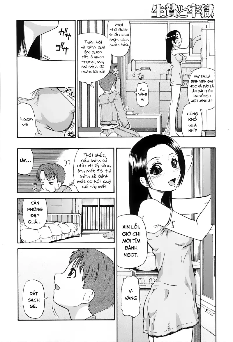Tenjou Ura | The Other Side Of The Ceiling - Tenjou Ura | The Other Side Of The Ceiling trang 2