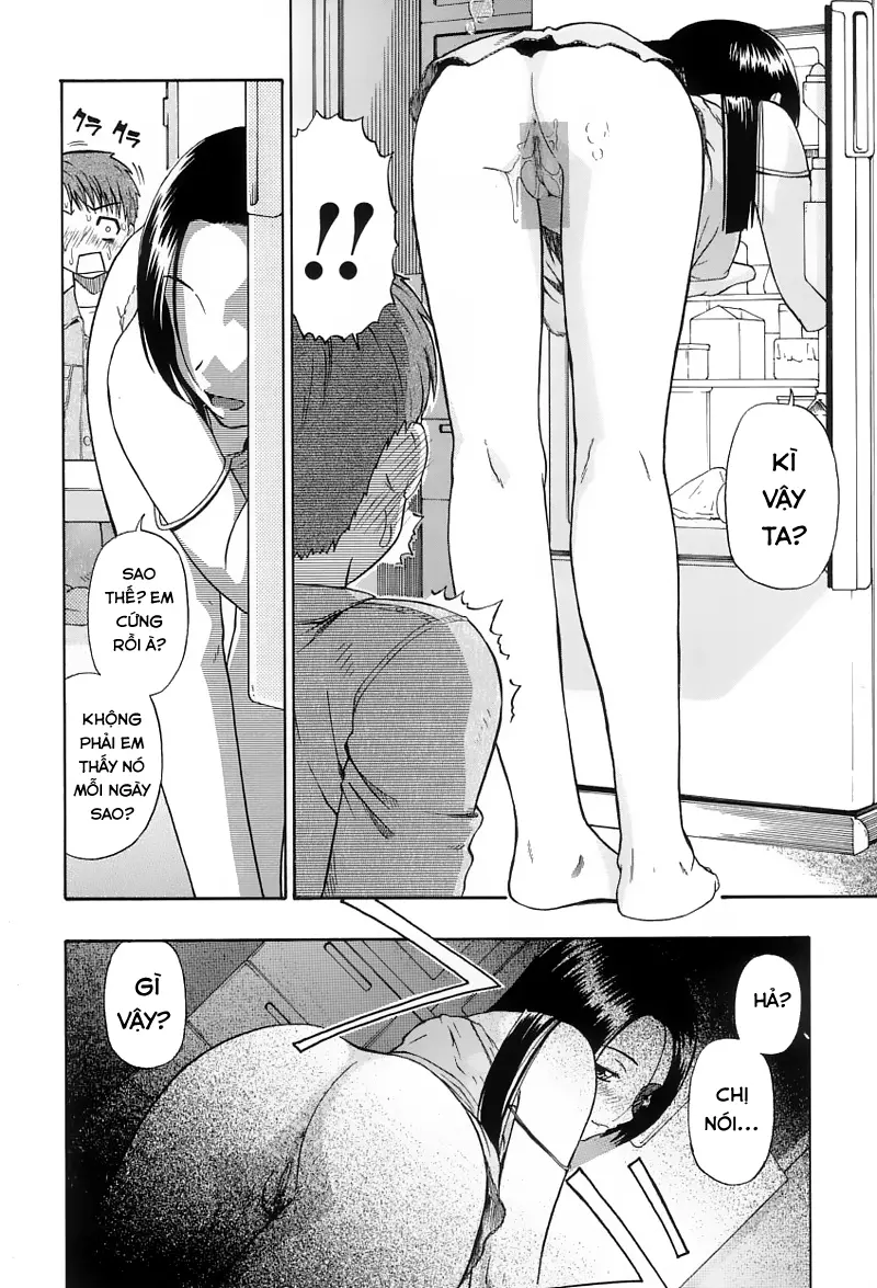 Tenjou Ura | The Other Side Of The Ceiling - Tenjou Ura | The Other Side Of The Ceiling trang 4