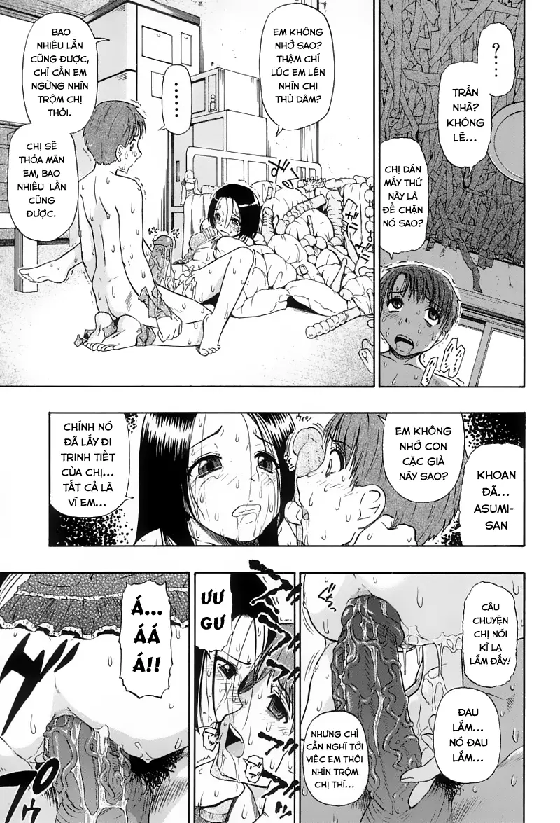 Tenjou Ura | The Other Side Of The Ceiling - Tenjou Ura | The Other Side Of The Ceiling trang 11