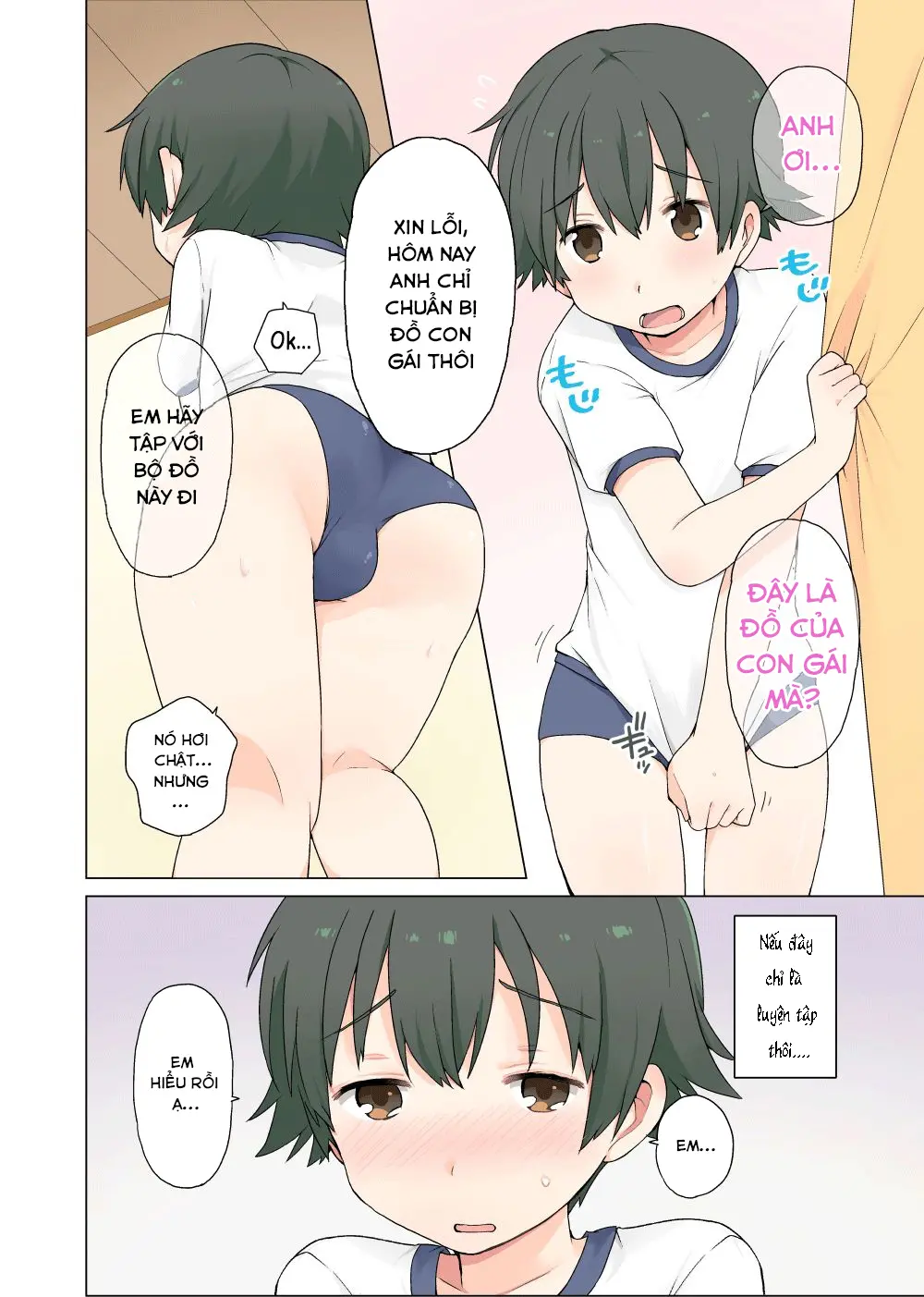 Otokonoko no Oshigoto! - Otokonoko no Oshigoto! trang 2