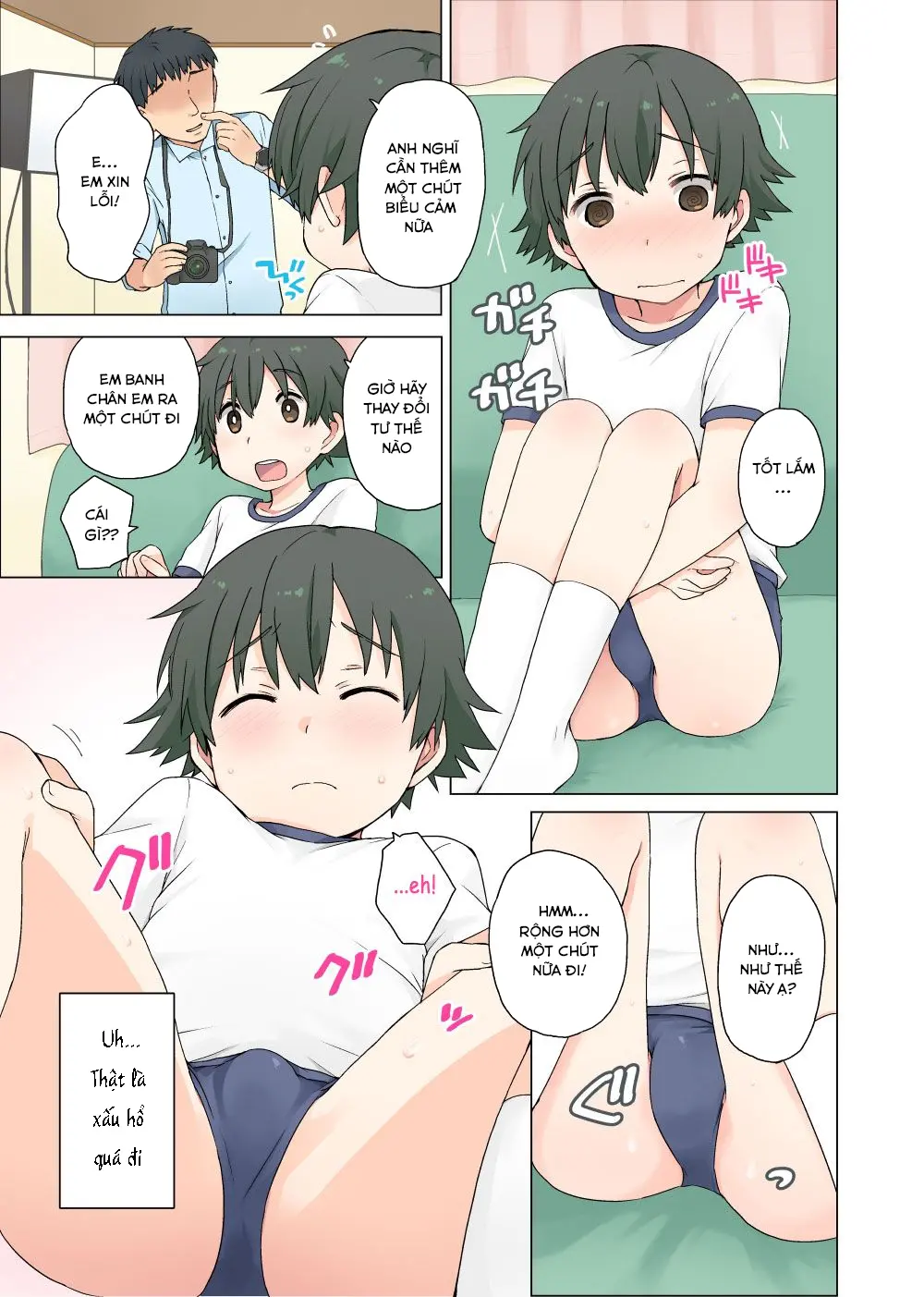 Otokonoko no Oshigoto! - Otokonoko no Oshigoto! trang 3