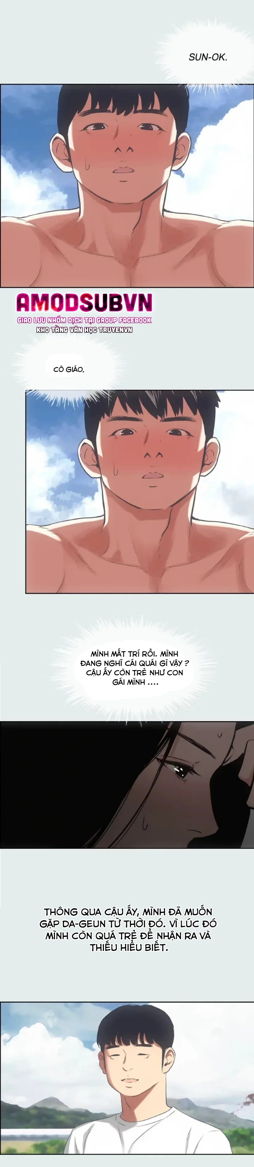 Mùa Hè Em Đến - Chapter 17 trang 17