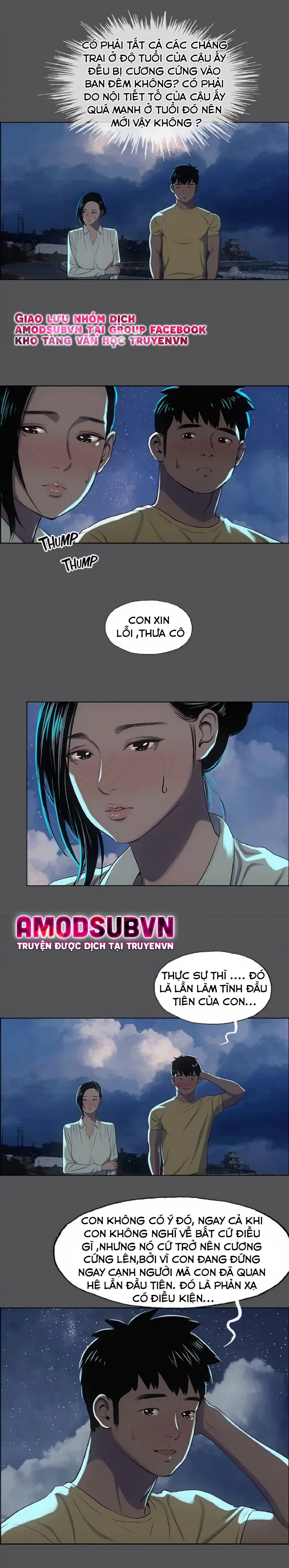 Mùa Hè Em Đến - Chapter 21 trang 17