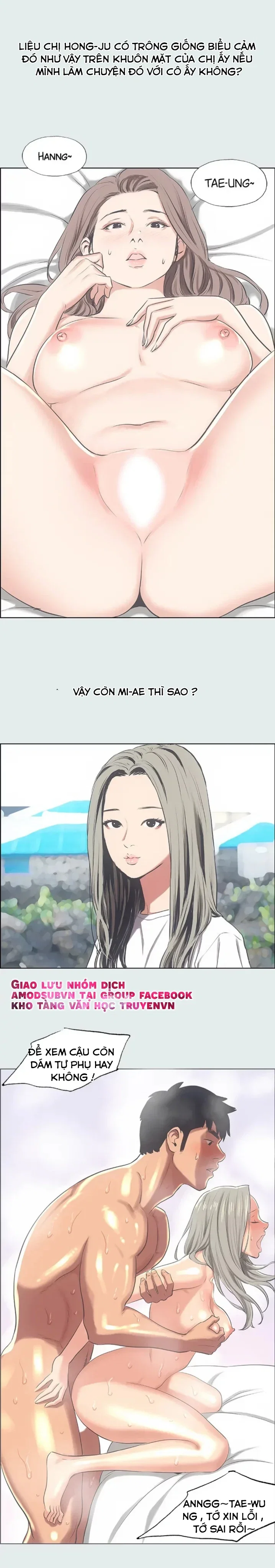 Mùa Hè Em Đến - Chapter 25 trang 14
