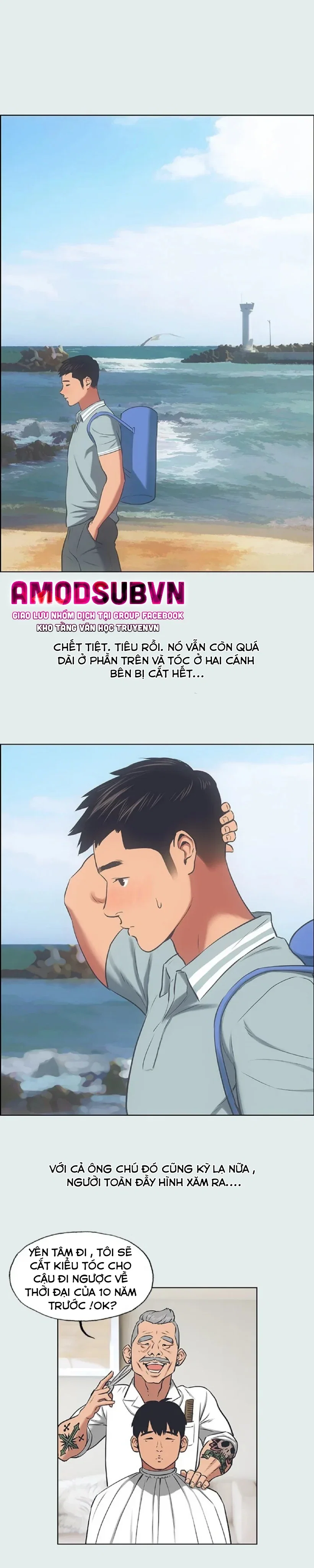 Mùa Hè Em Đến - Chapter 27 trang 8
